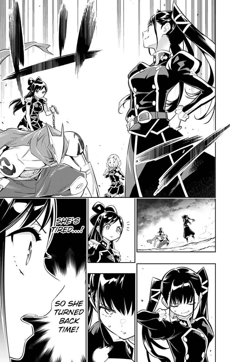 Slave of the Magic Capital’s Elite Troops Chapter 13 page 17