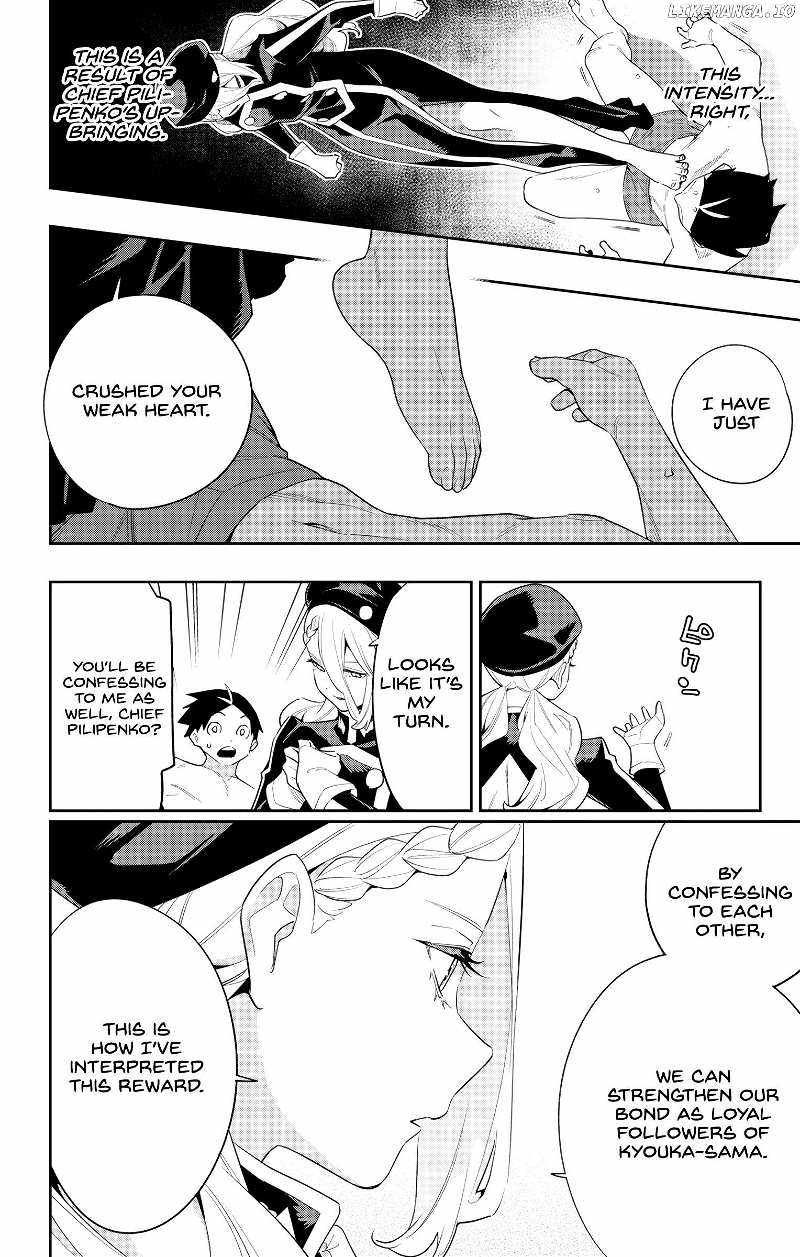 Slave of the Magic Capital’s Elite Troops Chapter 130 page 8