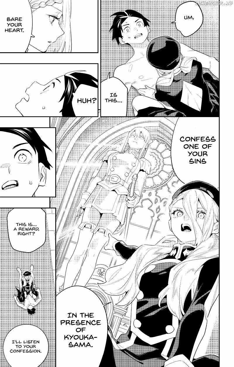 Slave of the Magic Capital’s Elite Troops Chapter 130 page 5