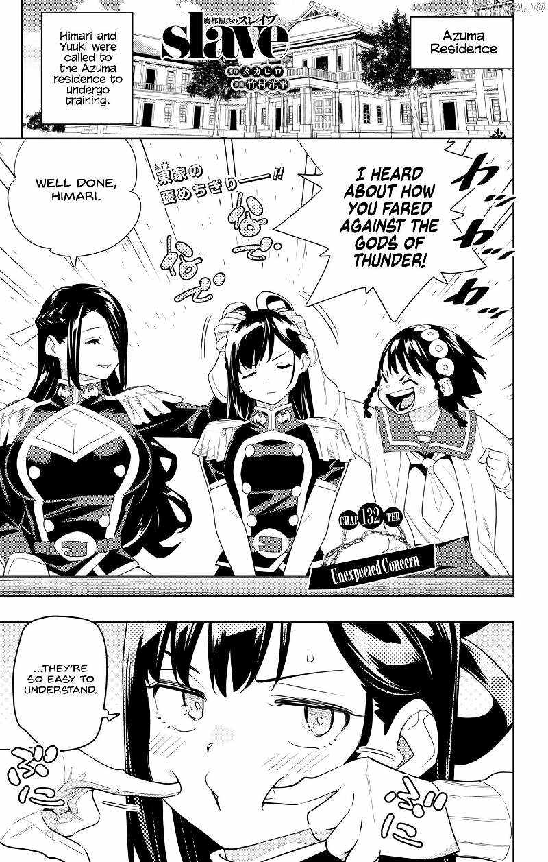 Slave of the Magic Capital’s Elite Troops Chapter 132 page 1