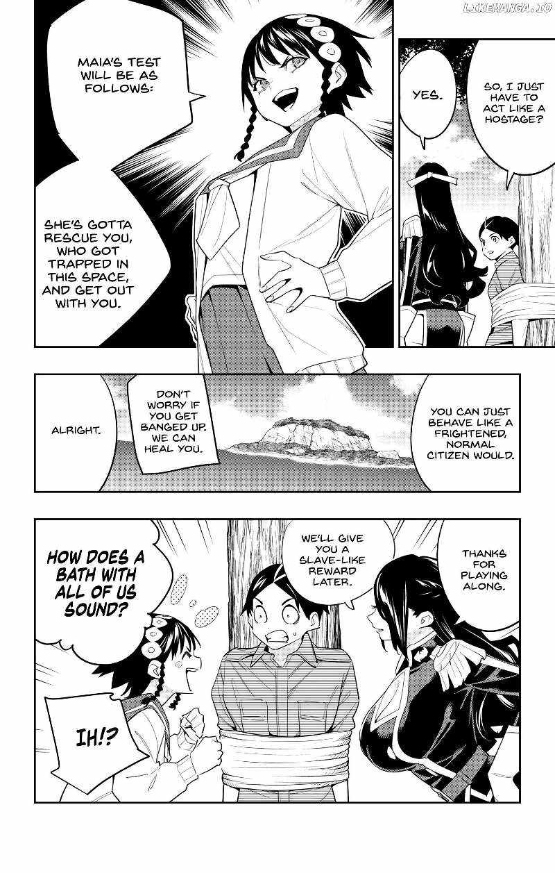 Slave of the Magic Capital’s Elite Troops Chapter 132 page 12