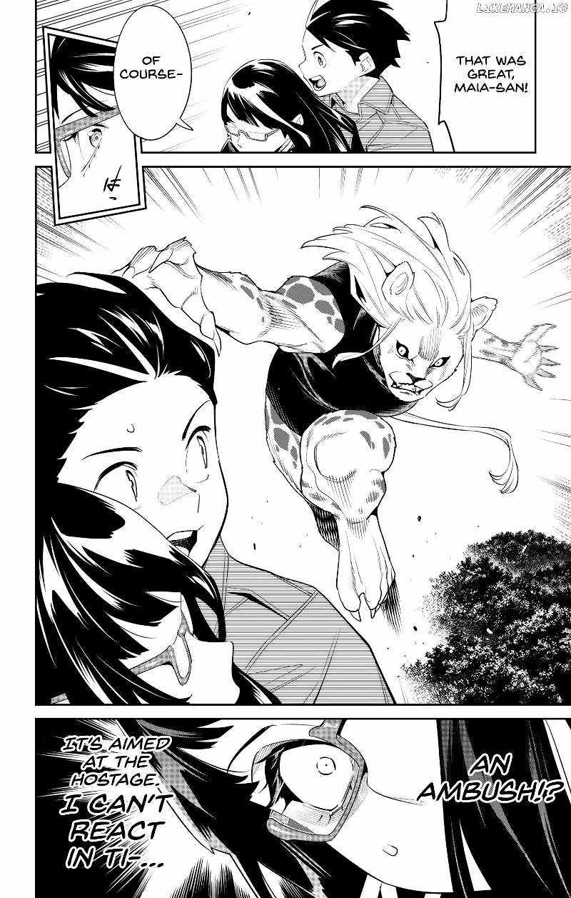 Slave of the Magic Capital’s Elite Troops Chapter 133 page 6