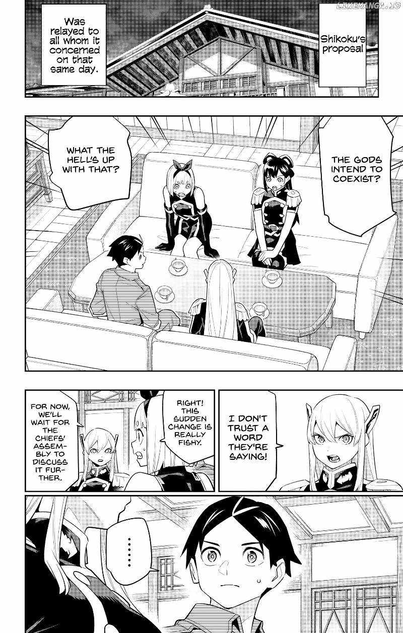 Slave of the Magic Capital’s Elite Troops Chapter 134 page 12