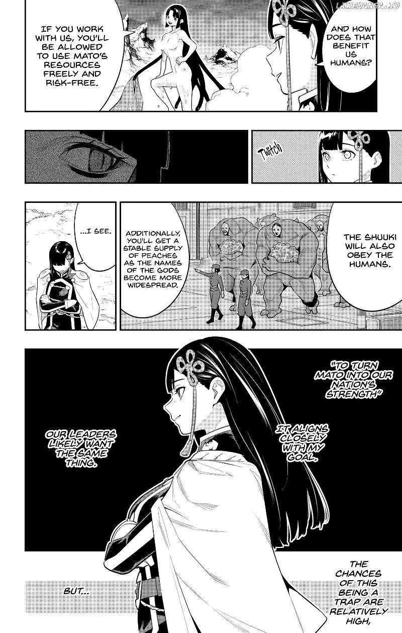 Slave of the Magic Capital’s Elite Troops Chapter 134 page 8