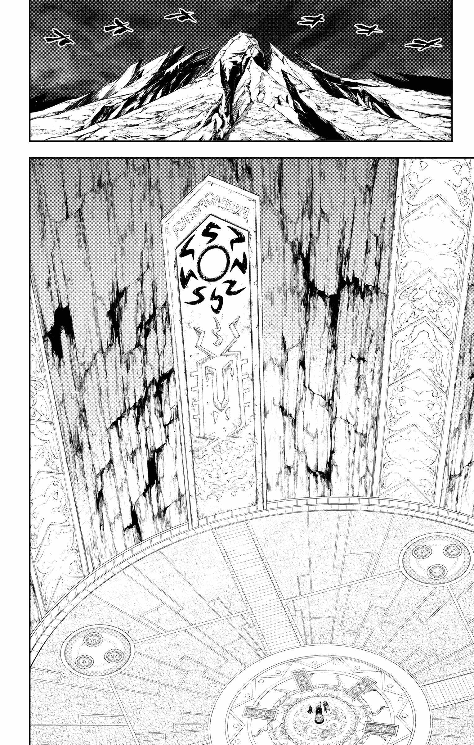 Slave of the Magic Capital’s Elite Troops Chapter 136 page 14