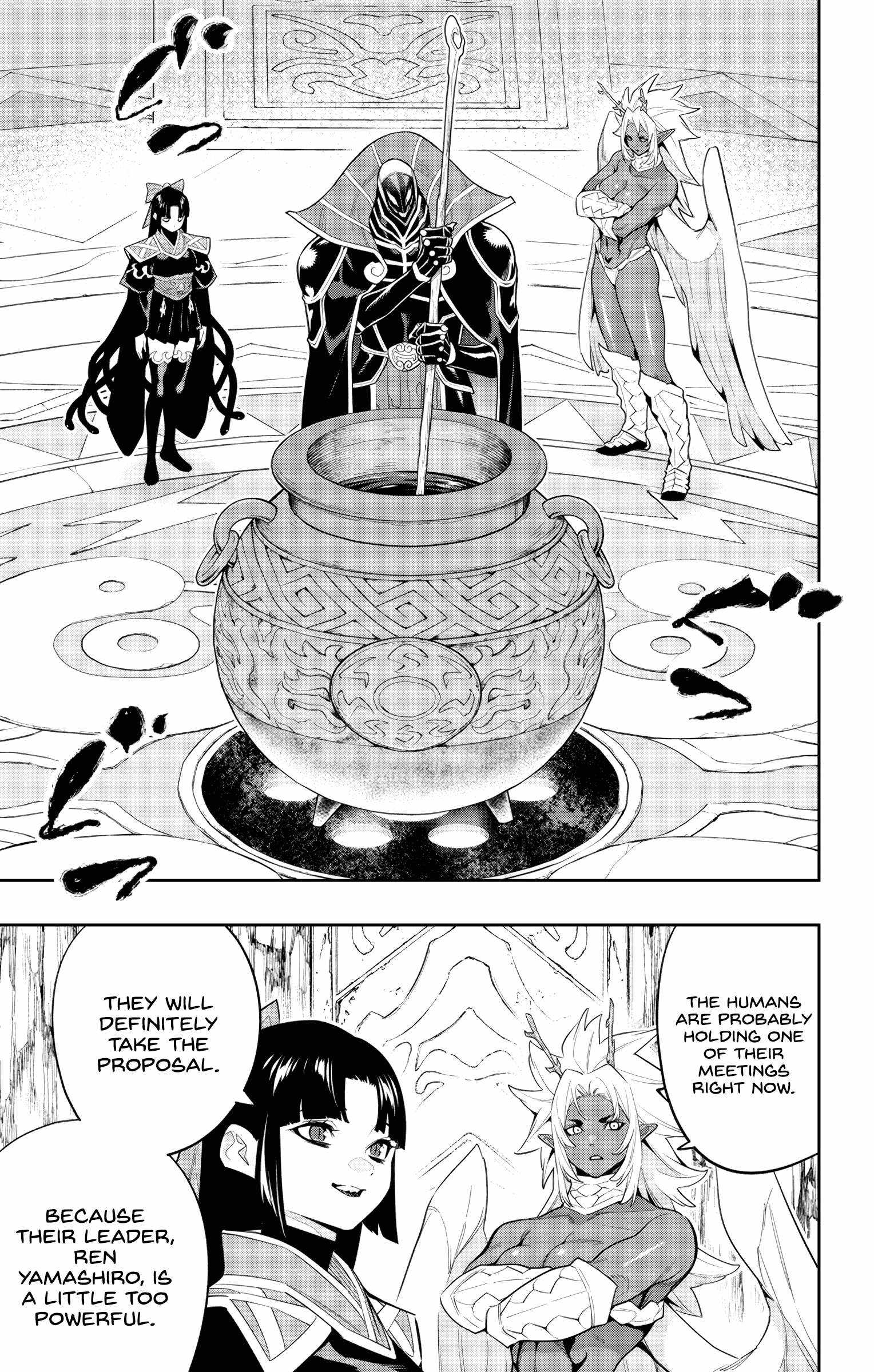 Slave of the Magic Capital’s Elite Troops Chapter 136 page 15