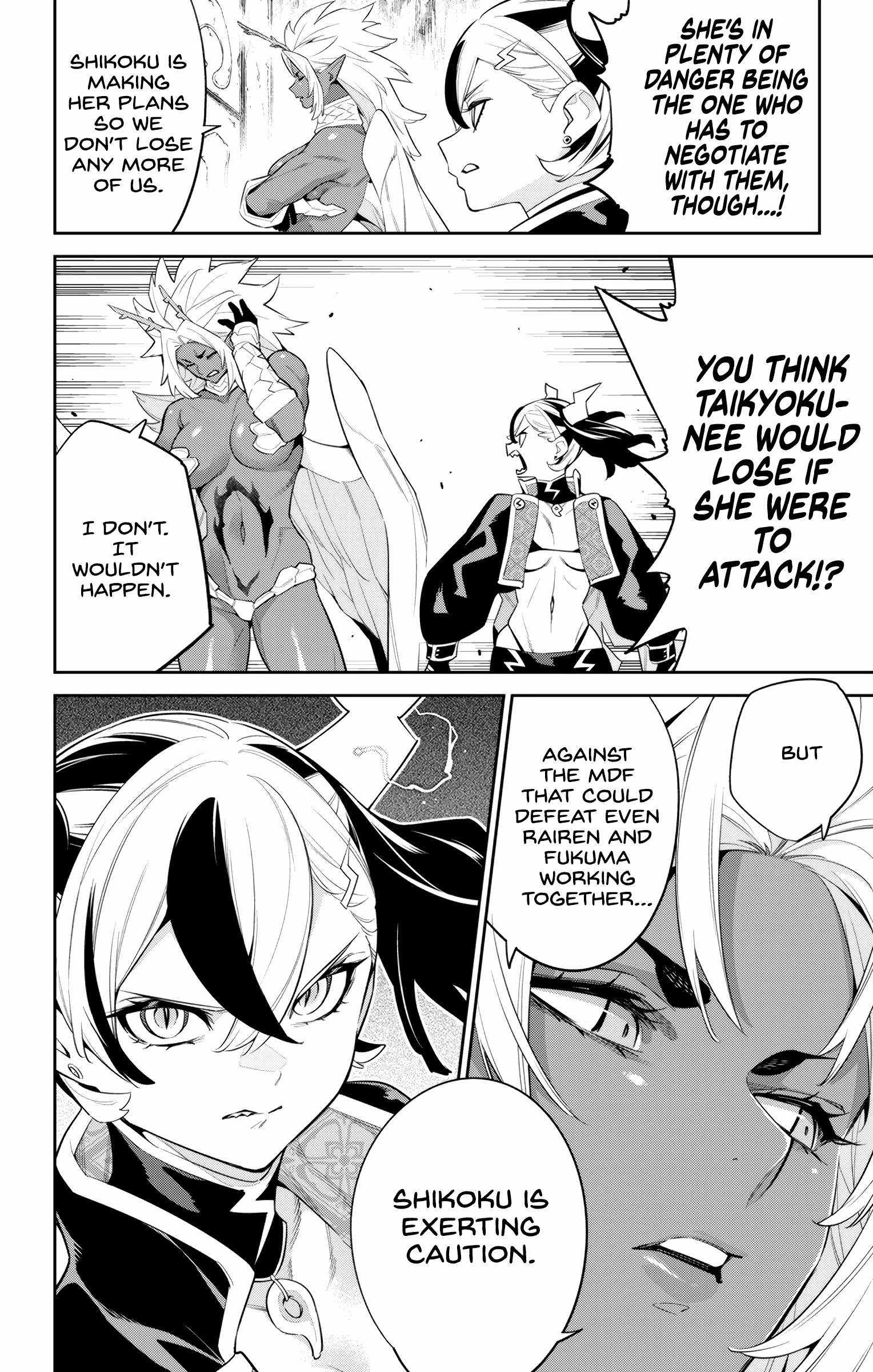 Slave of the Magic Capital’s Elite Troops Chapter 137 page 9