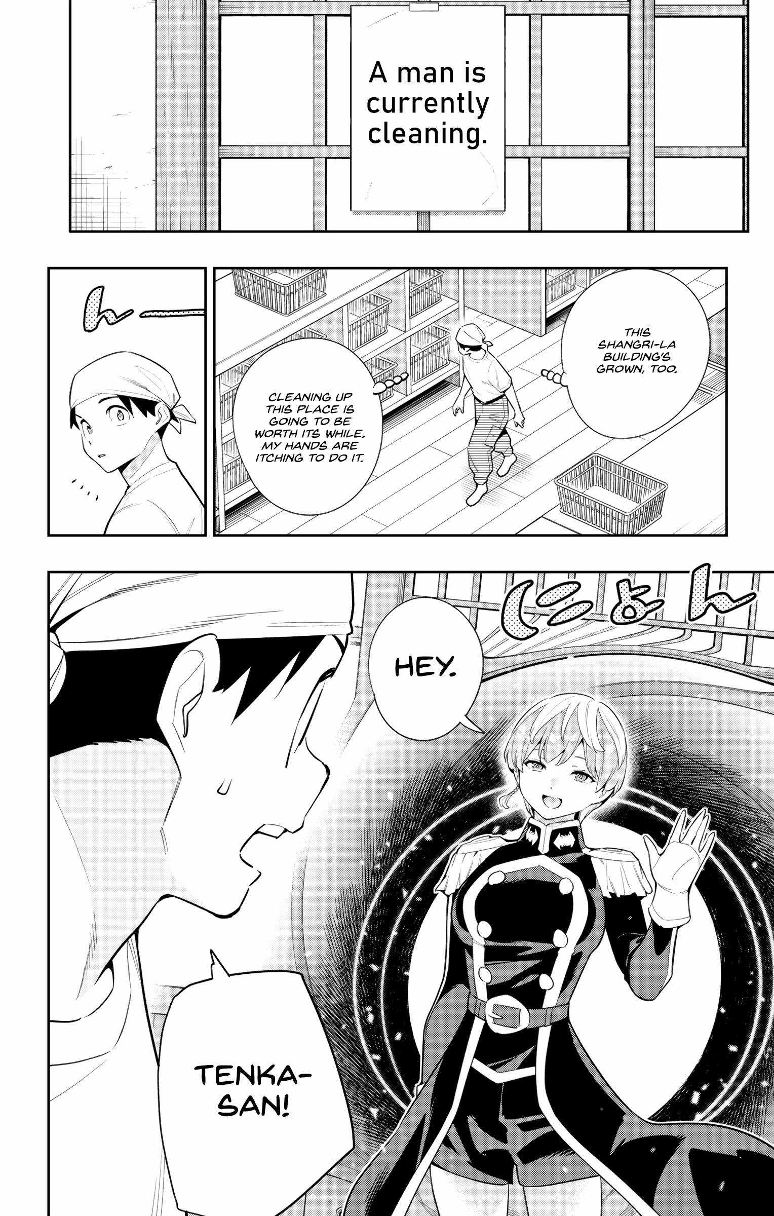 Slave of the Magic Capital’s Elite Troops Chapter 137 page 17