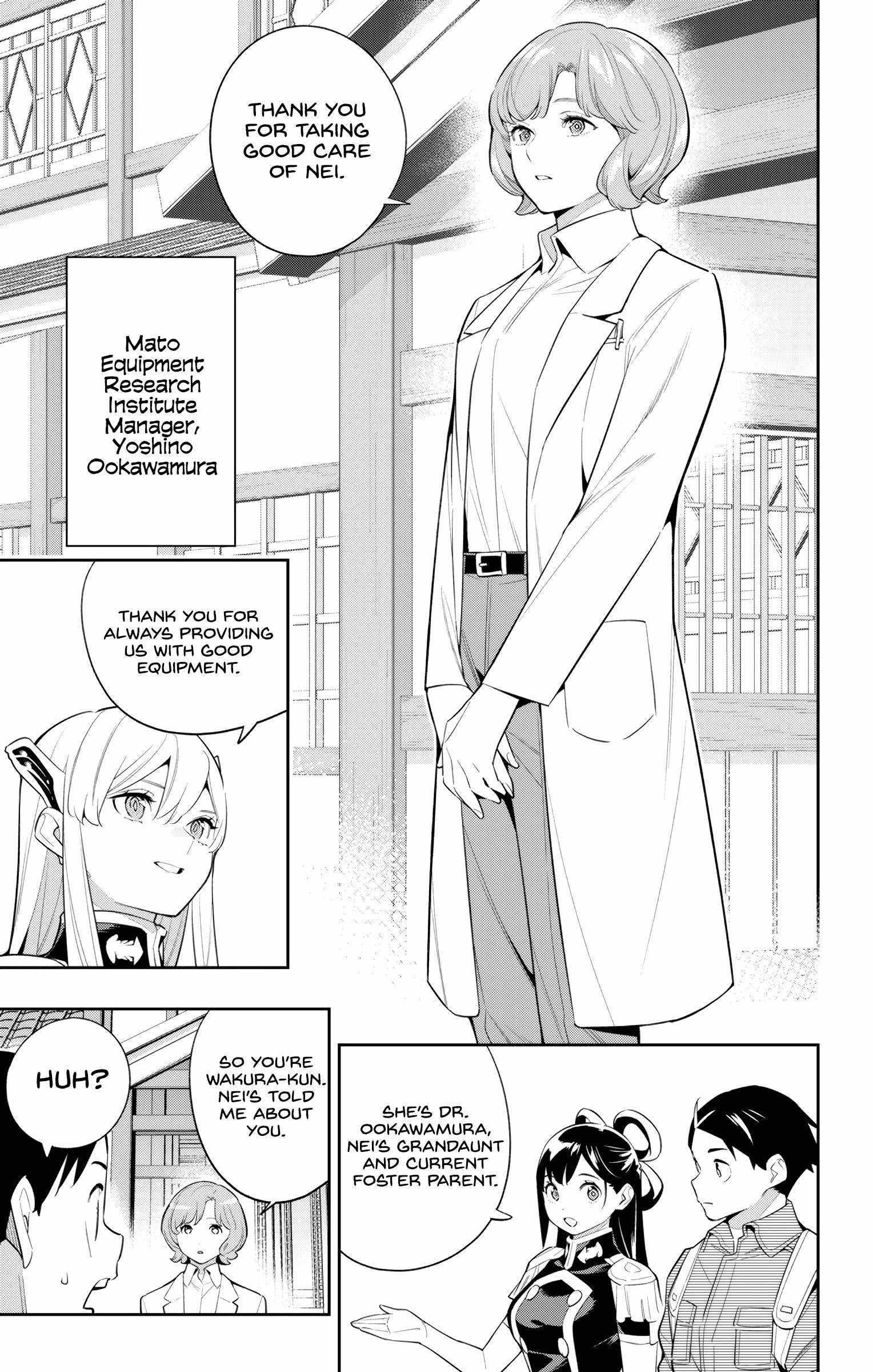 Slave of the Magic Capital’s Elite Troops Chapter 137 page 12