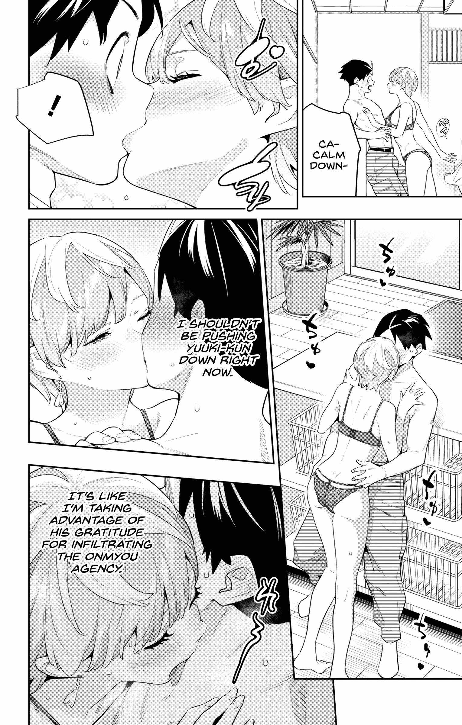 Slave of the Magic Capital’s Elite Troops Chapter 138 page 2