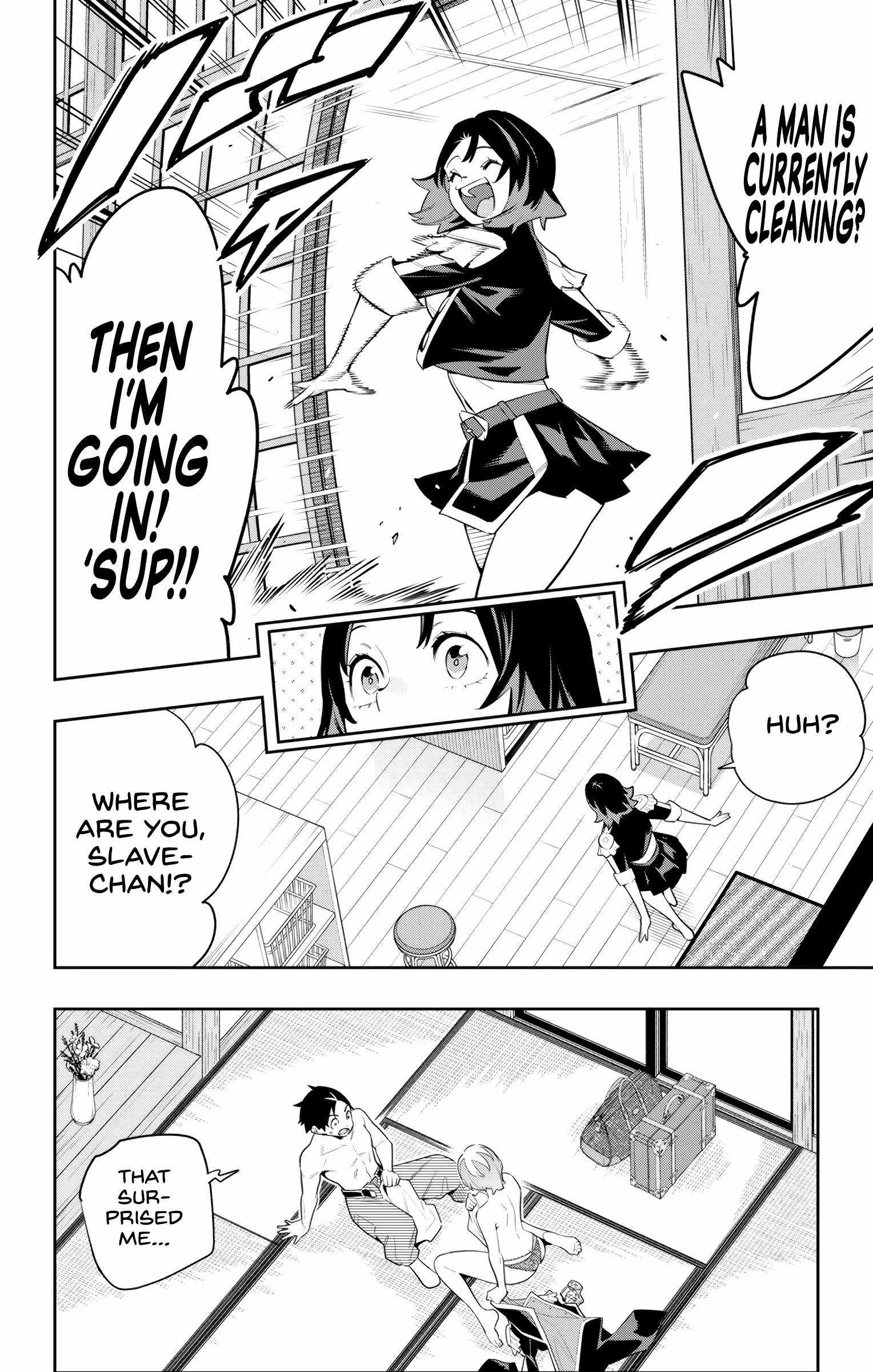 Slave of the Magic Capital’s Elite Troops Chapter 138 page 6