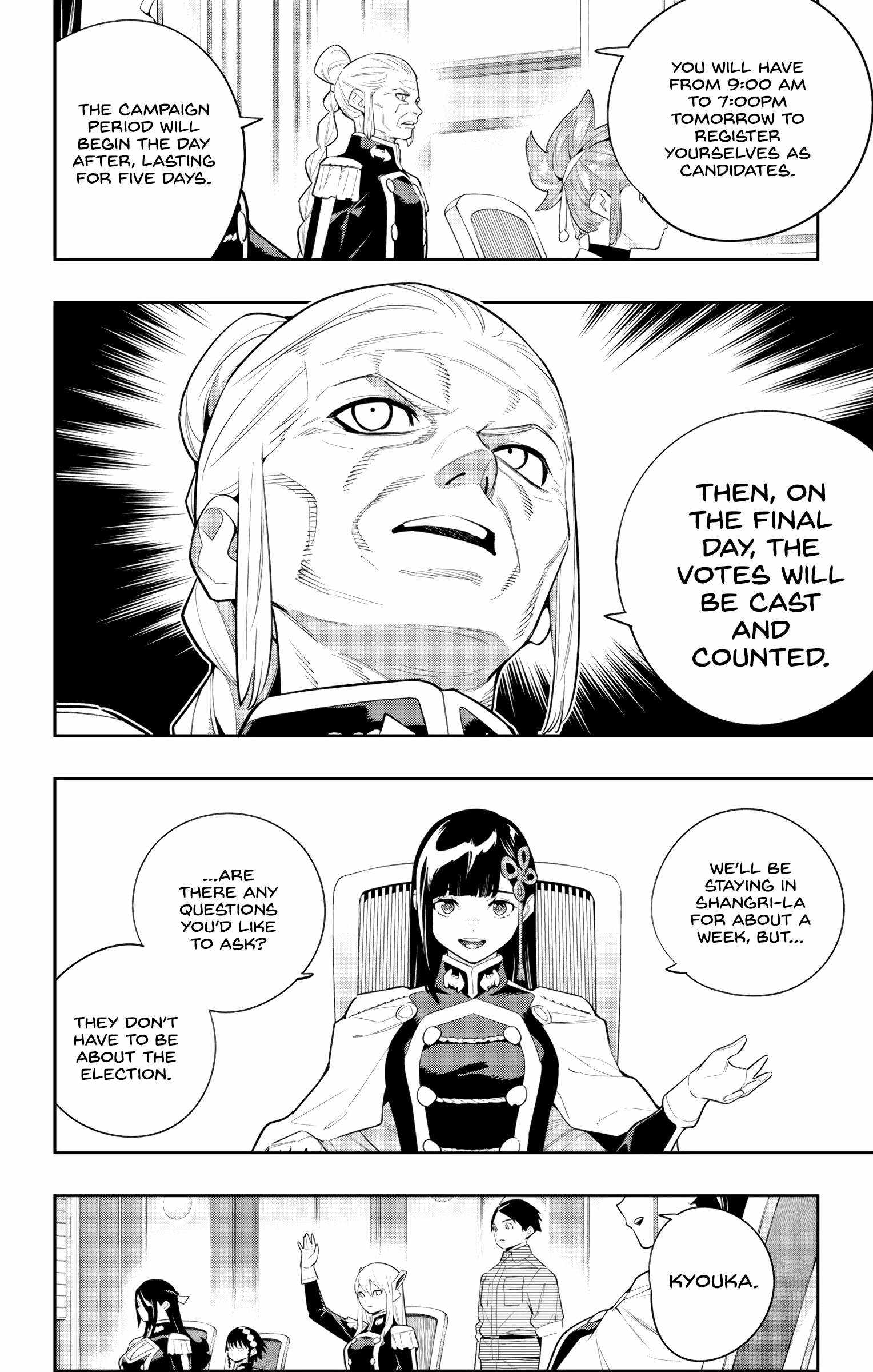 Slave of the Magic Capital’s Elite Troops Chapter 138 page 14