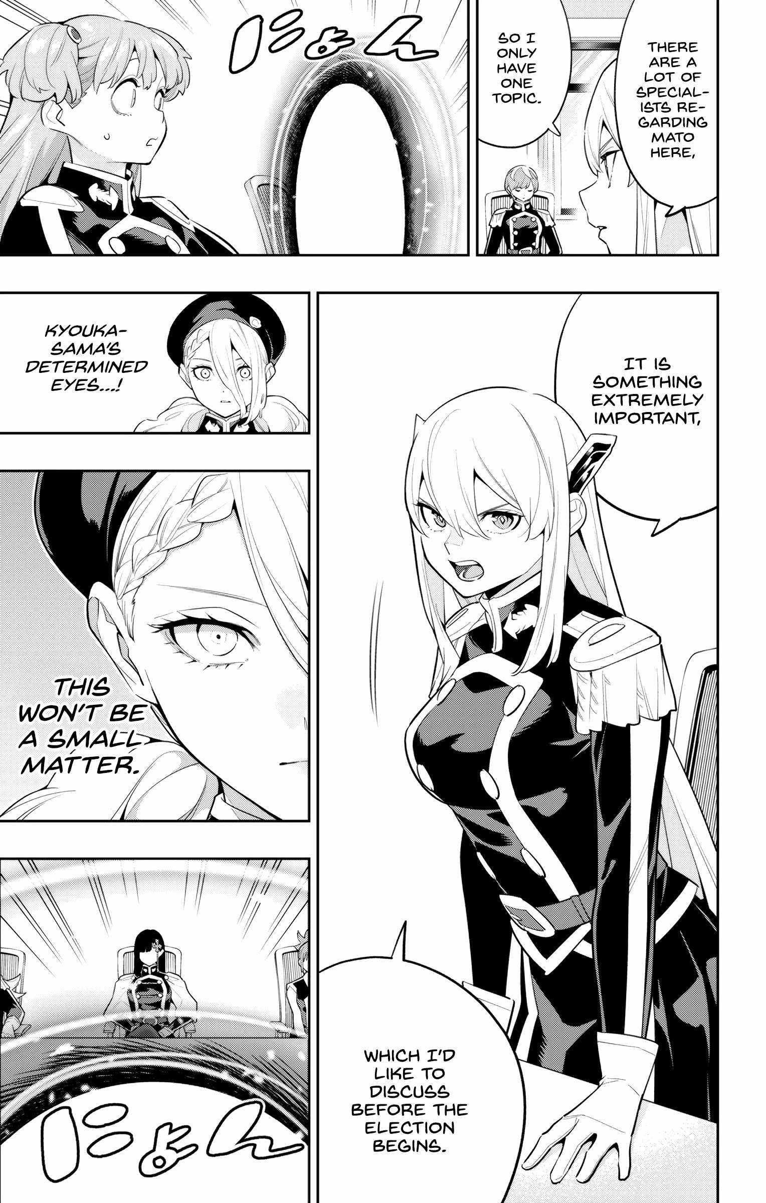 Slave of the Magic Capital’s Elite Troops Chapter 138 page 15