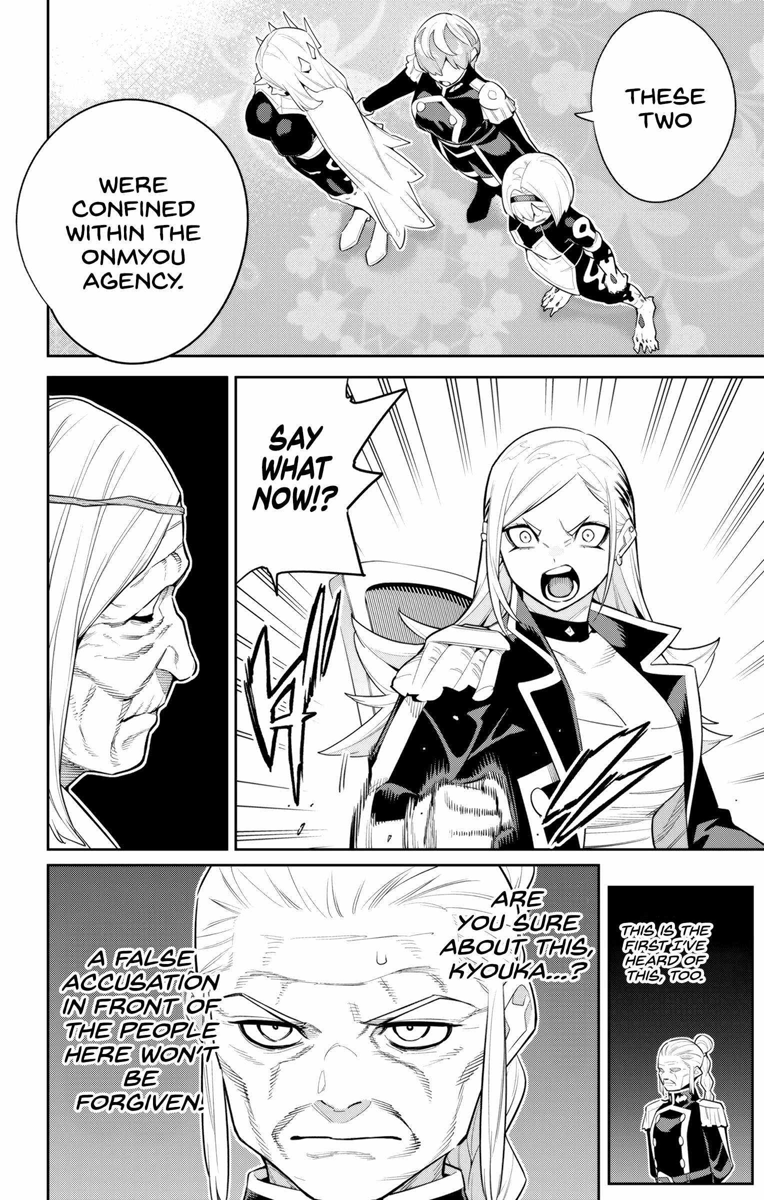 Slave of the Magic Capital’s Elite Troops Chapter 138 page 20