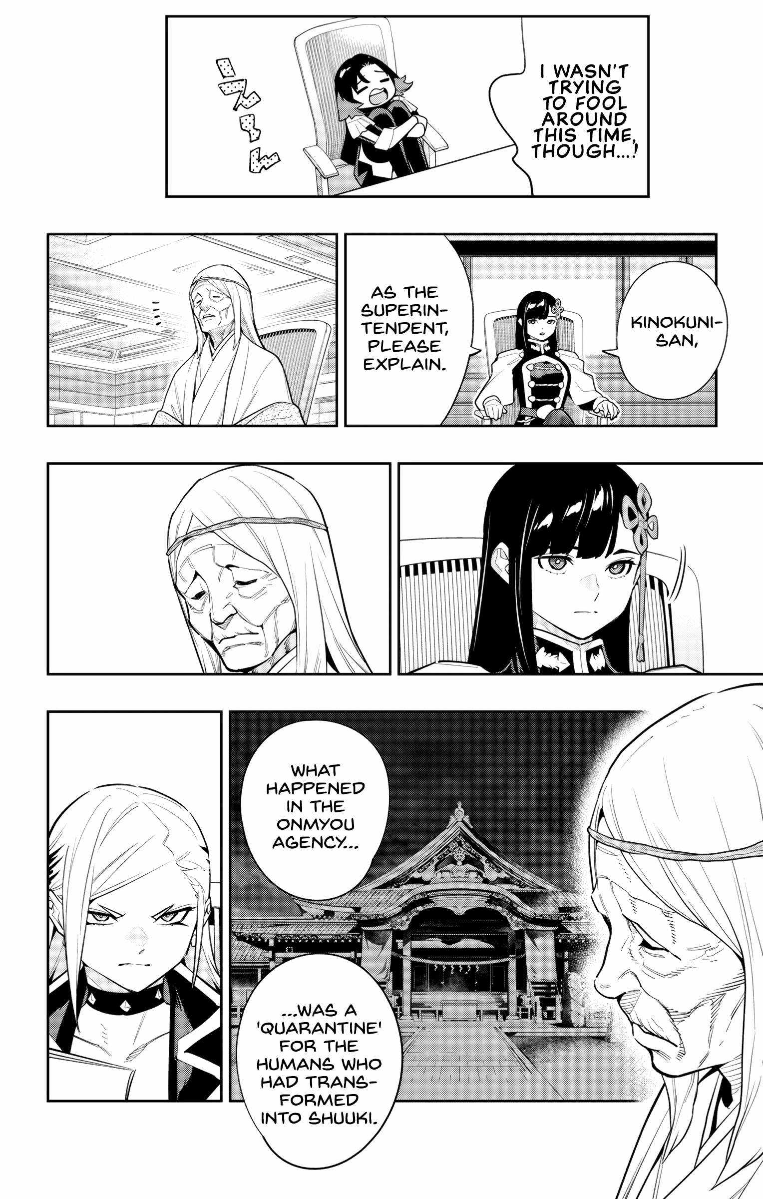 Slave of the Magic Capital’s Elite Troops Chapter 139 page 4