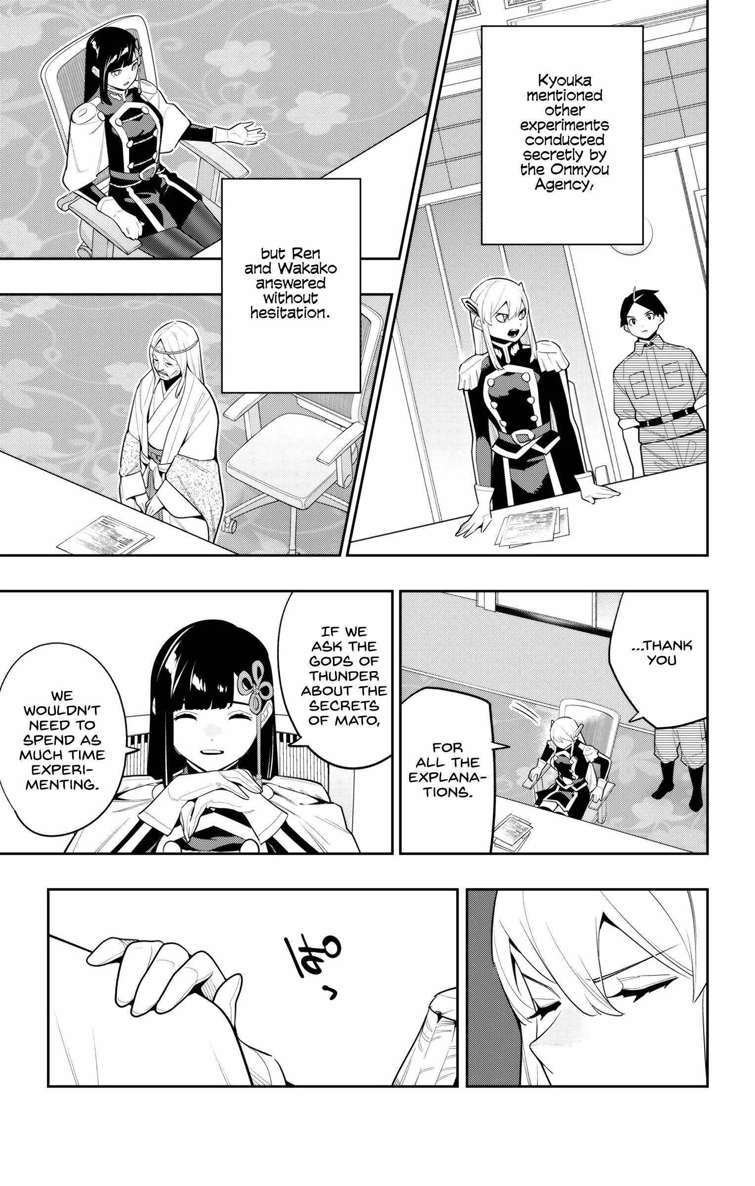 Slave of the Magic Capital’s Elite Troops Chapter 139 page 11