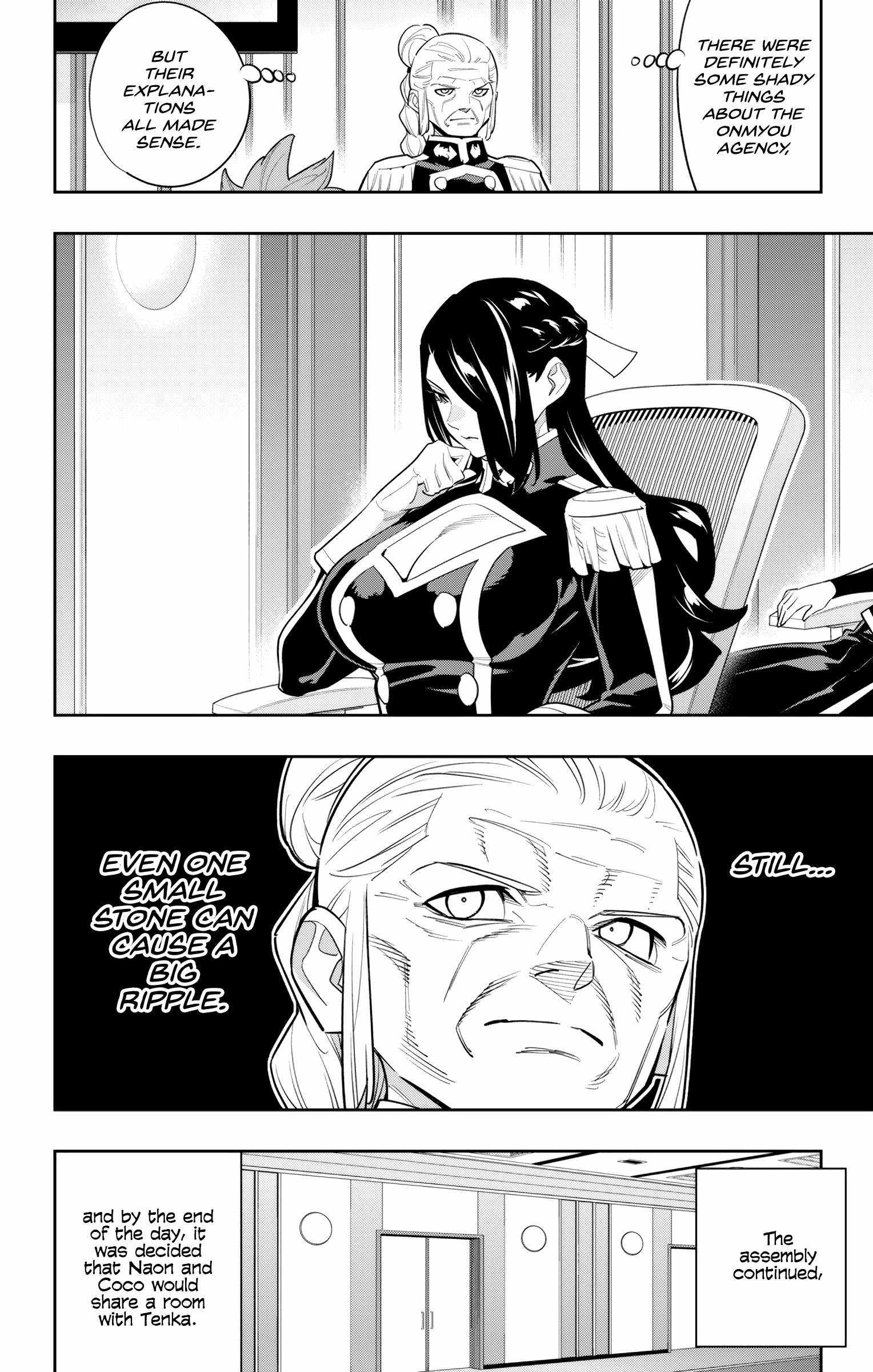 Slave of the Magic Capital’s Elite Troops Chapter 139 page 14
