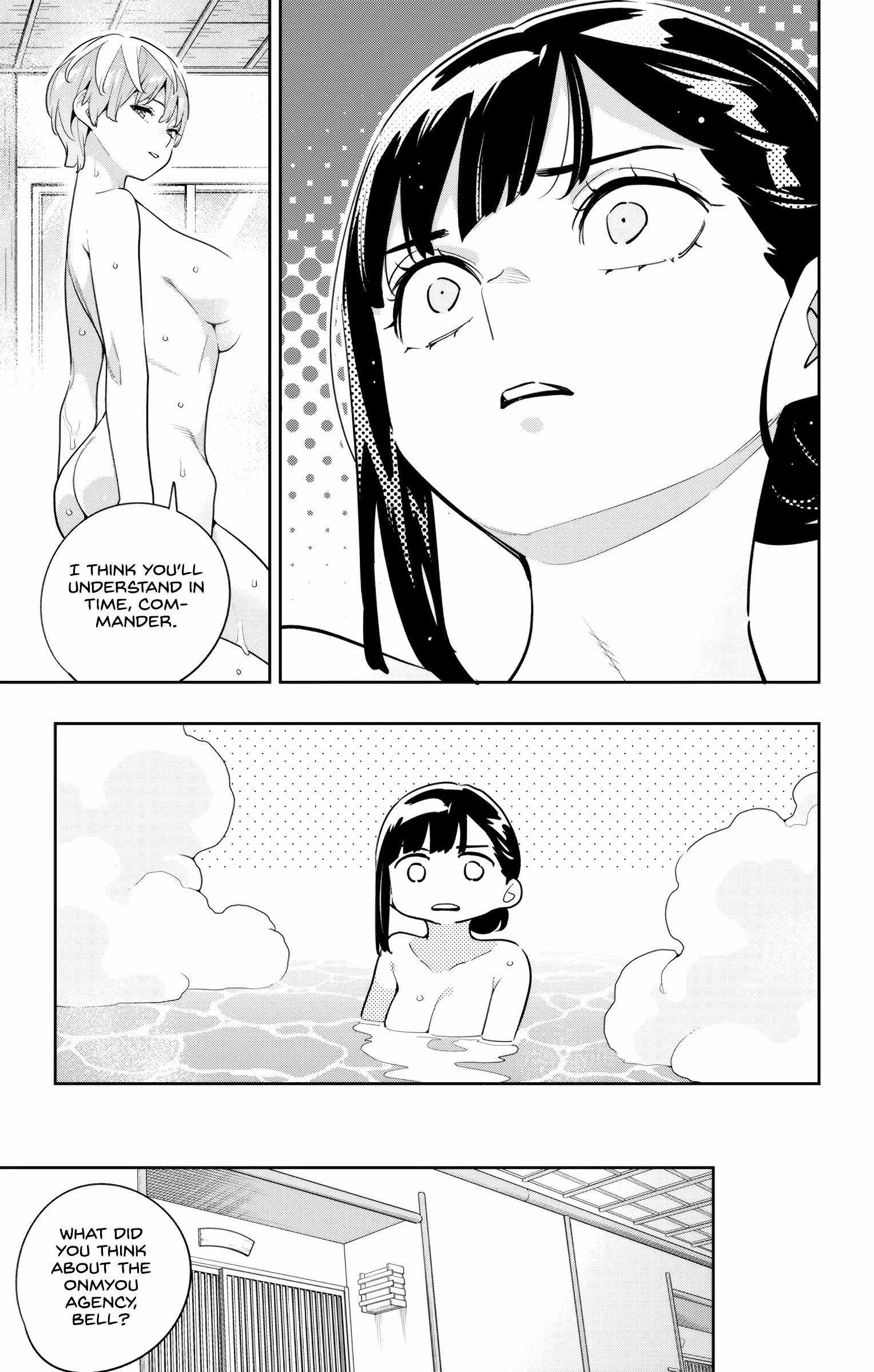 Slave of the Magic Capital’s Elite Troops Chapter 139 page 19