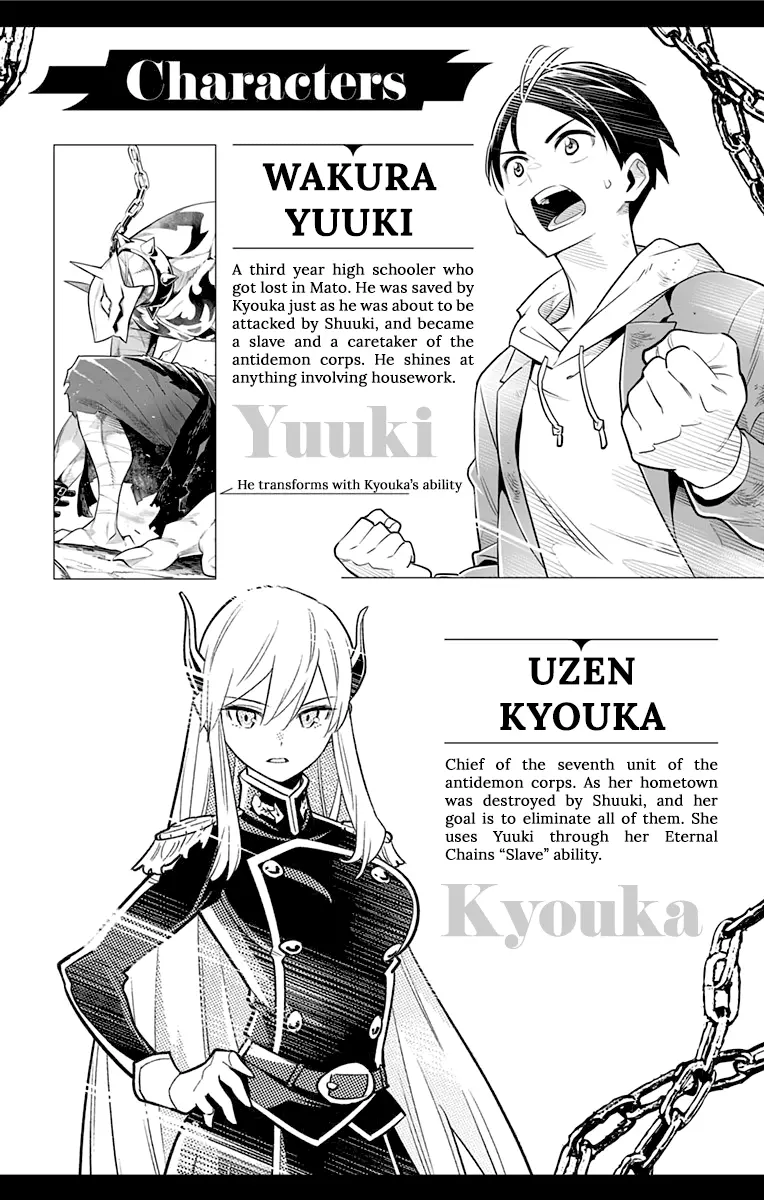 Slave of the Magic Capital’s Elite Troops Chapter 14.5 page 3