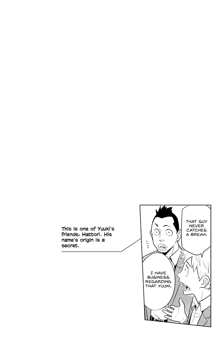 Slave of the Magic Capital’s Elite Troops Chapter 14.5 page 6