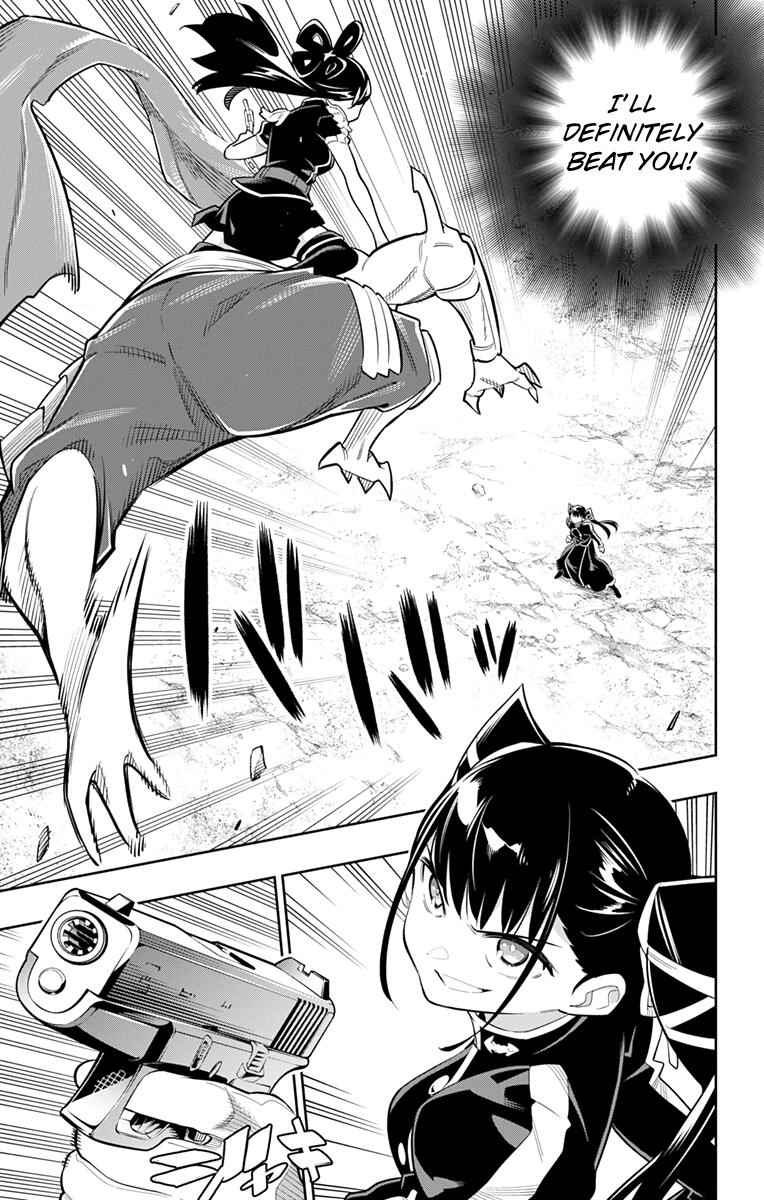 Slave of the Magic Capital’s Elite Troops Chapter 14 page 3