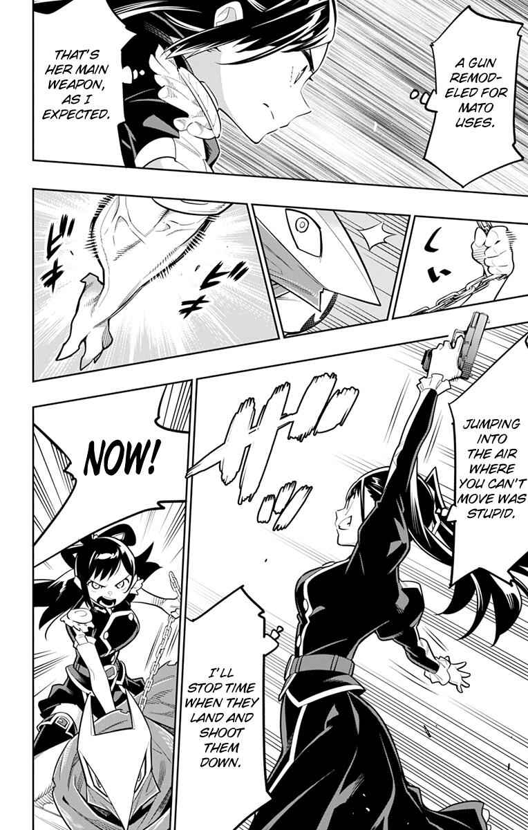 Slave of the Magic Capital’s Elite Troops Chapter 14 page 4