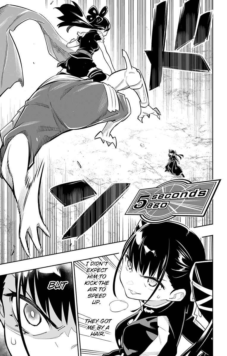 Slave of the Magic Capital’s Elite Troops Chapter 14 page 7