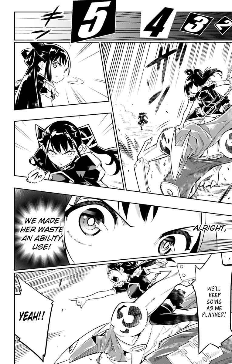 Slave of the Magic Capital’s Elite Troops Chapter 14 page 10
