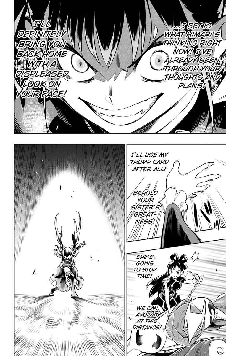 Slave of the Magic Capital’s Elite Troops Chapter 14 page 14