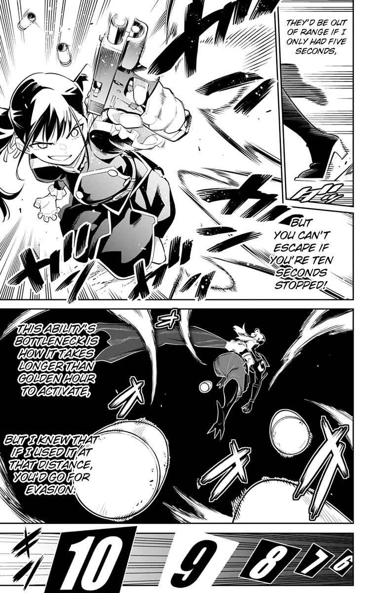 Slave of the Magic Capital’s Elite Troops Chapter 14 page 17