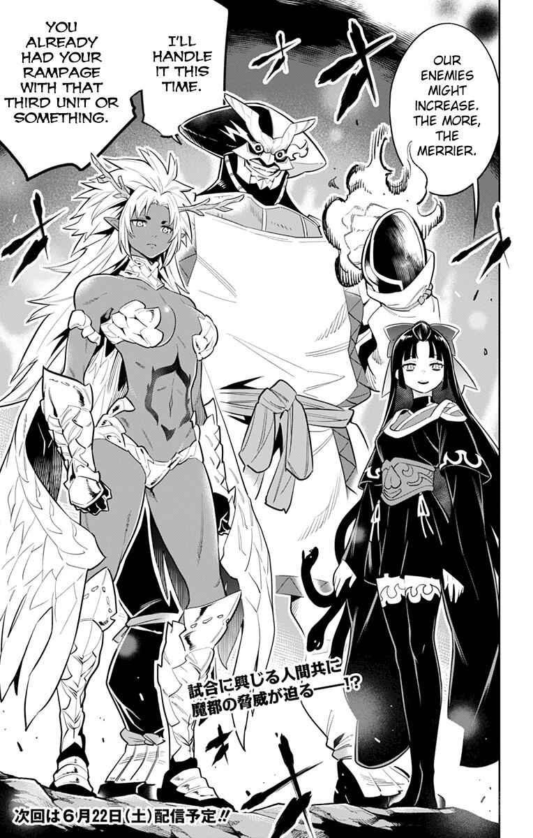 Slave of the Magic Capital’s Elite Troops Chapter 14 page 21