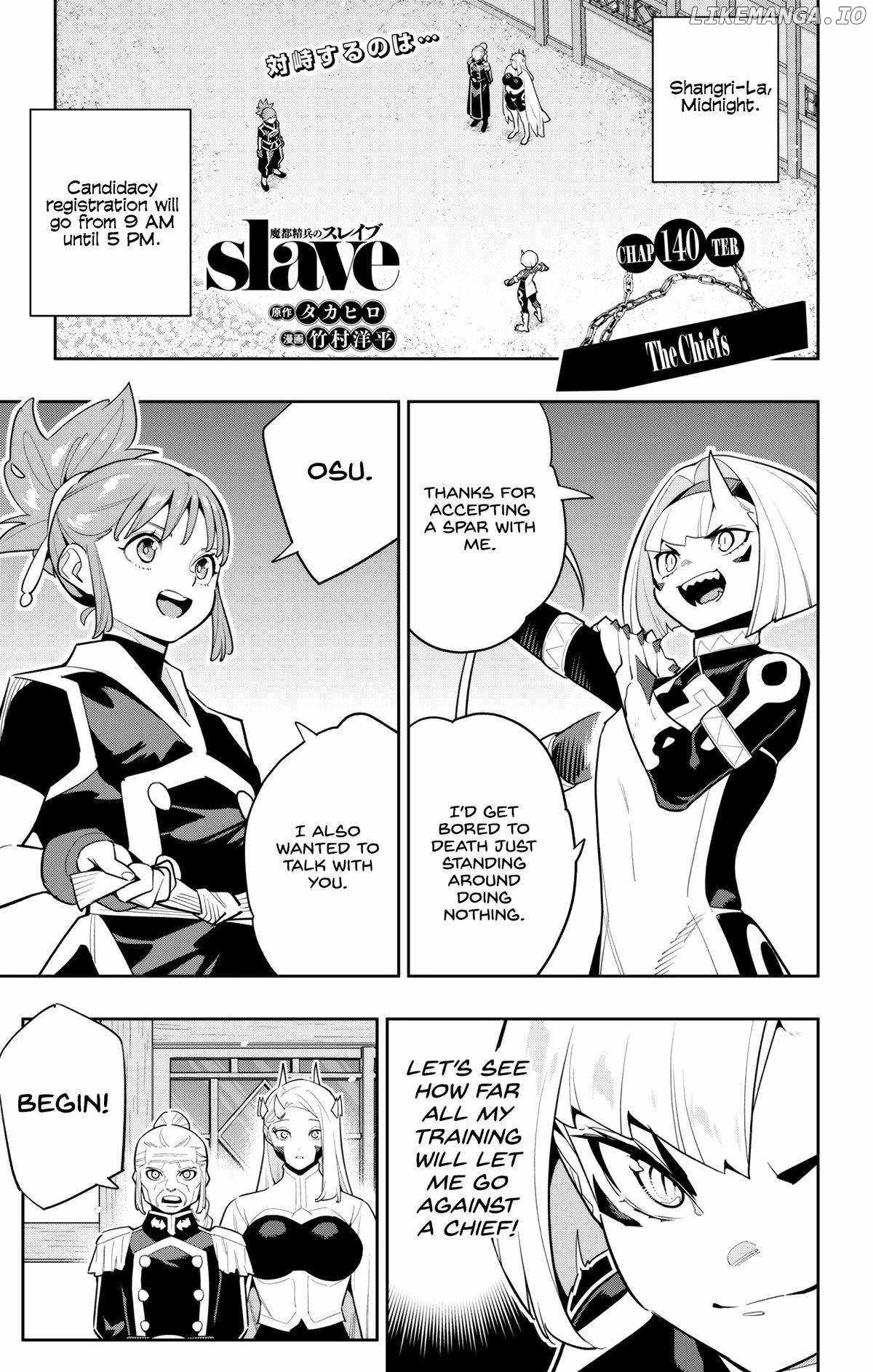 Slave of the Magic Capital’s Elite Troops Chapter 140 page 1