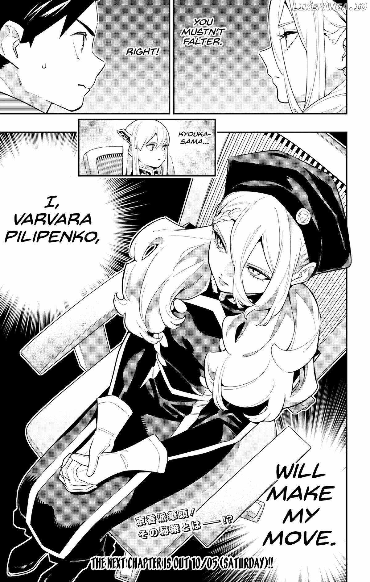 Slave of the Magic Capital’s Elite Troops Chapter 140 page 21