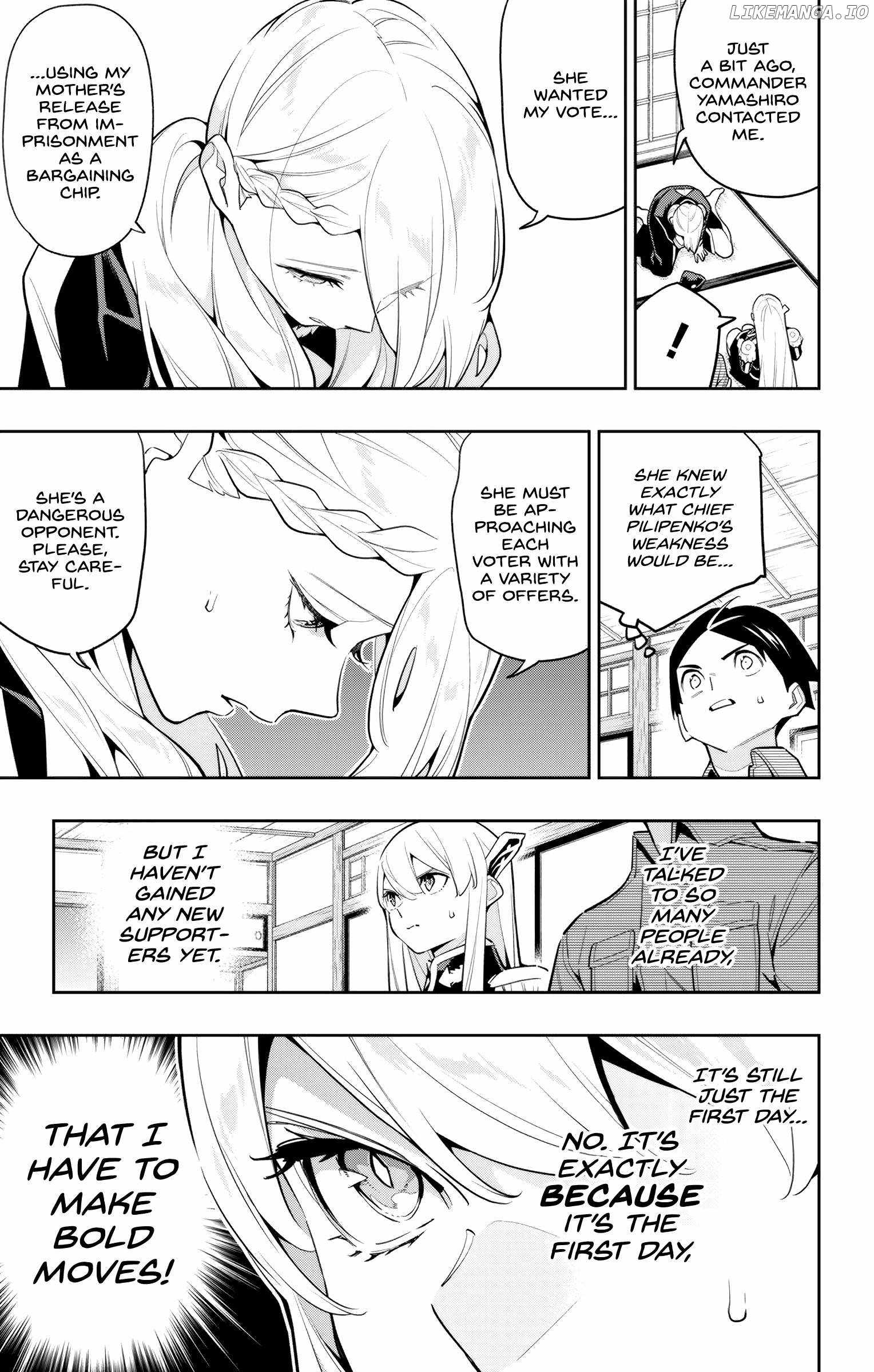 Slave of the Magic Capital’s Elite Troops Chapter 142 page 5