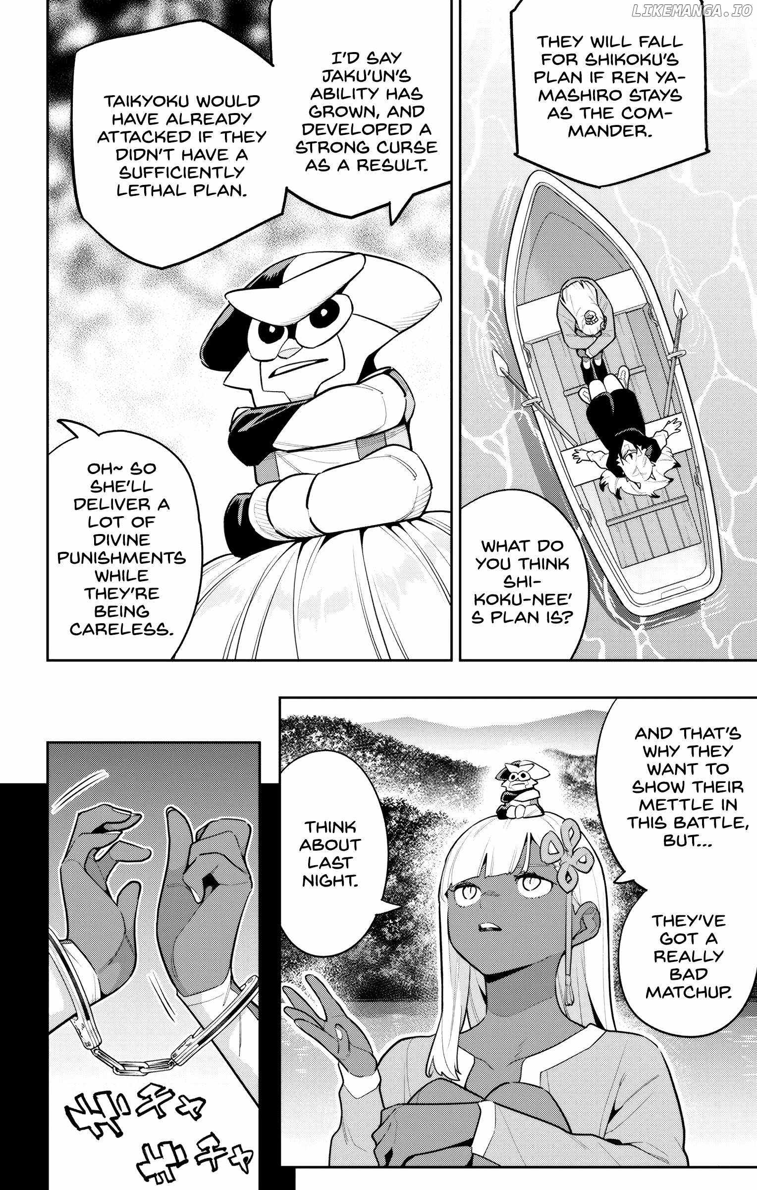 Slave of the Magic Capital’s Elite Troops Chapter 143 page 2