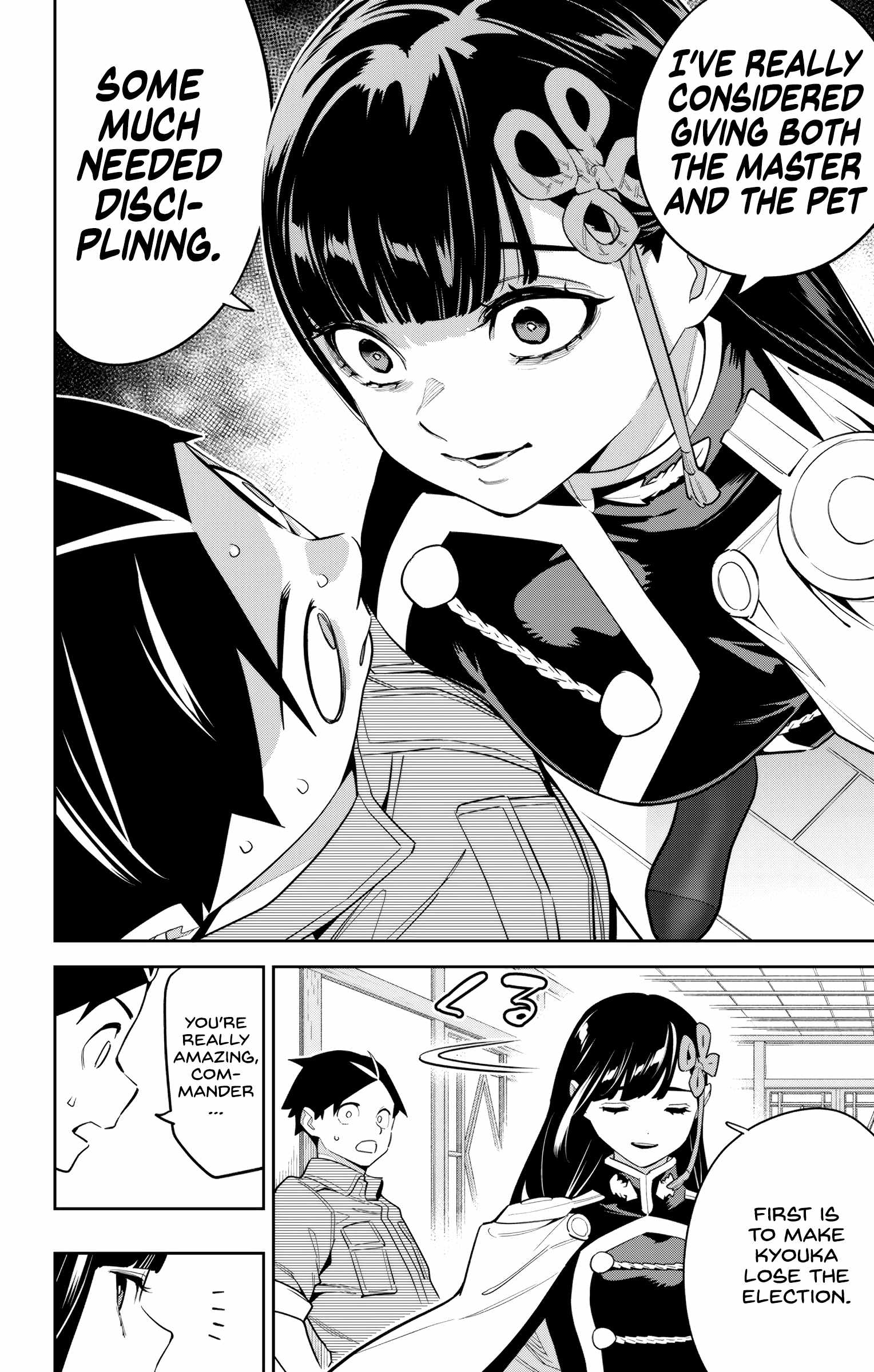 Slave of the Magic Capital’s Elite Troops Chapter 145 page 12