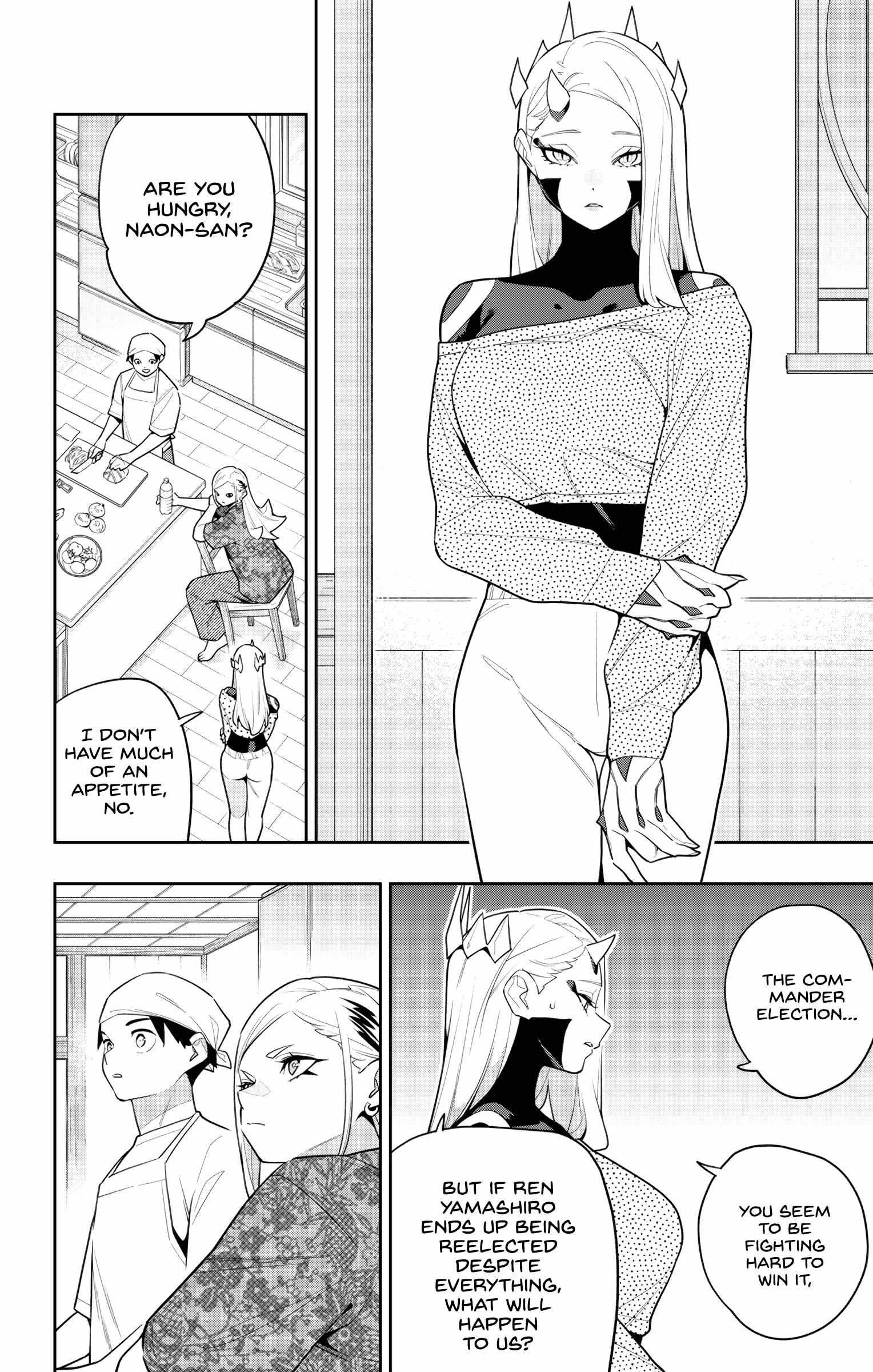 Slave of the Magic Capital’s Elite Troops Chapter 145 page 18