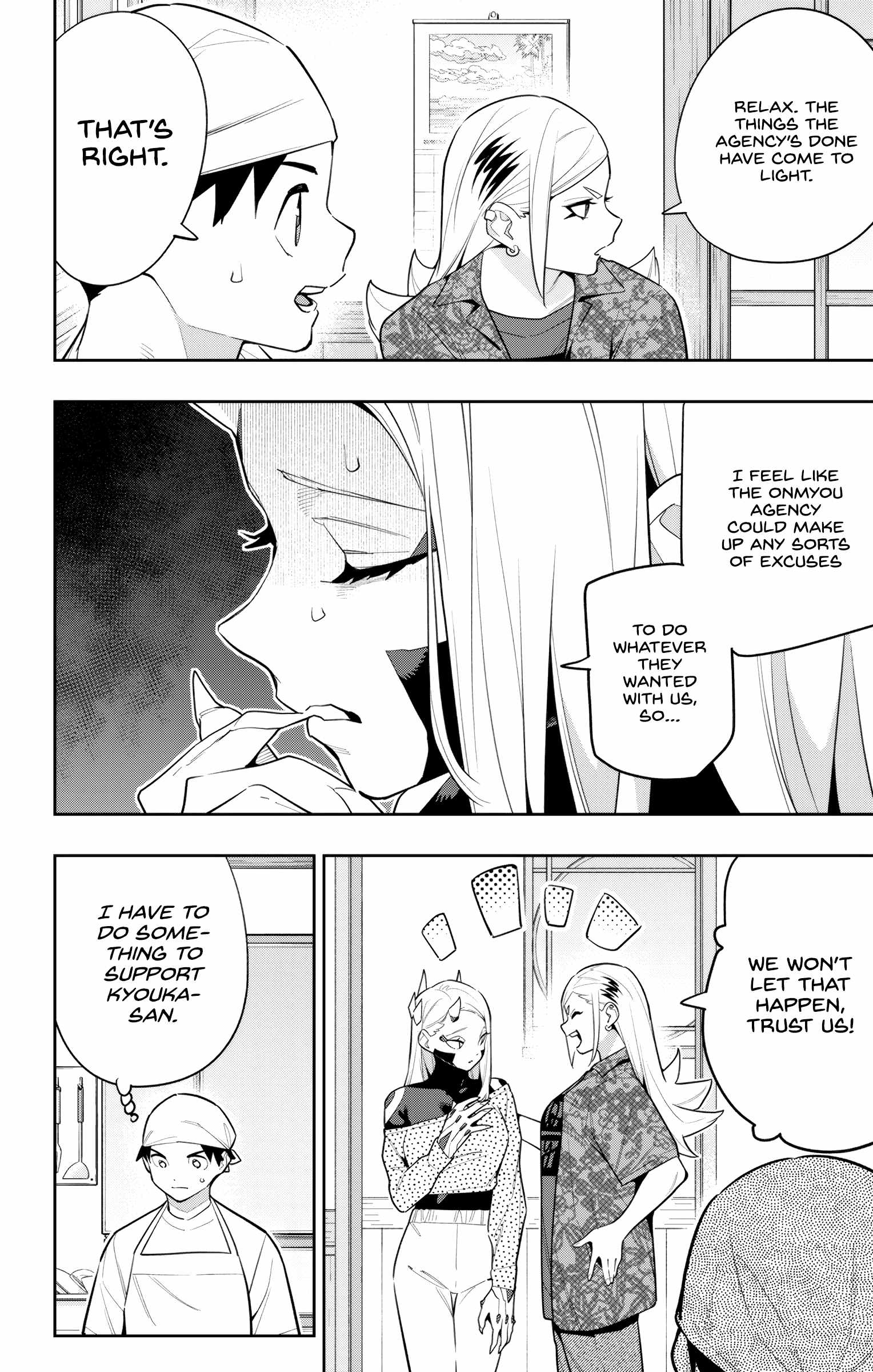Slave of the Magic Capital’s Elite Troops Chapter 145 page 20