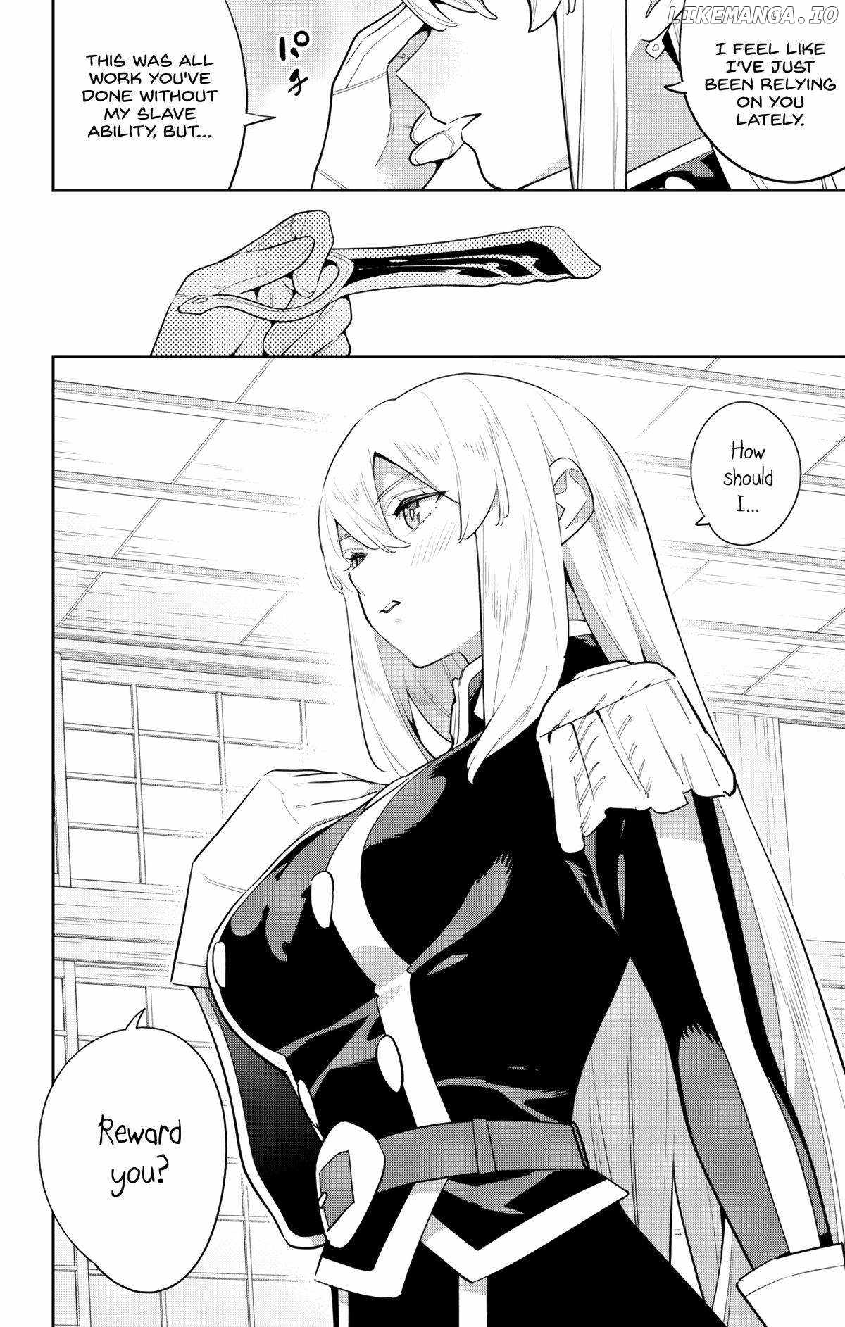 Slave of the Magic Capital’s Elite Troops Chapter 147 page 12