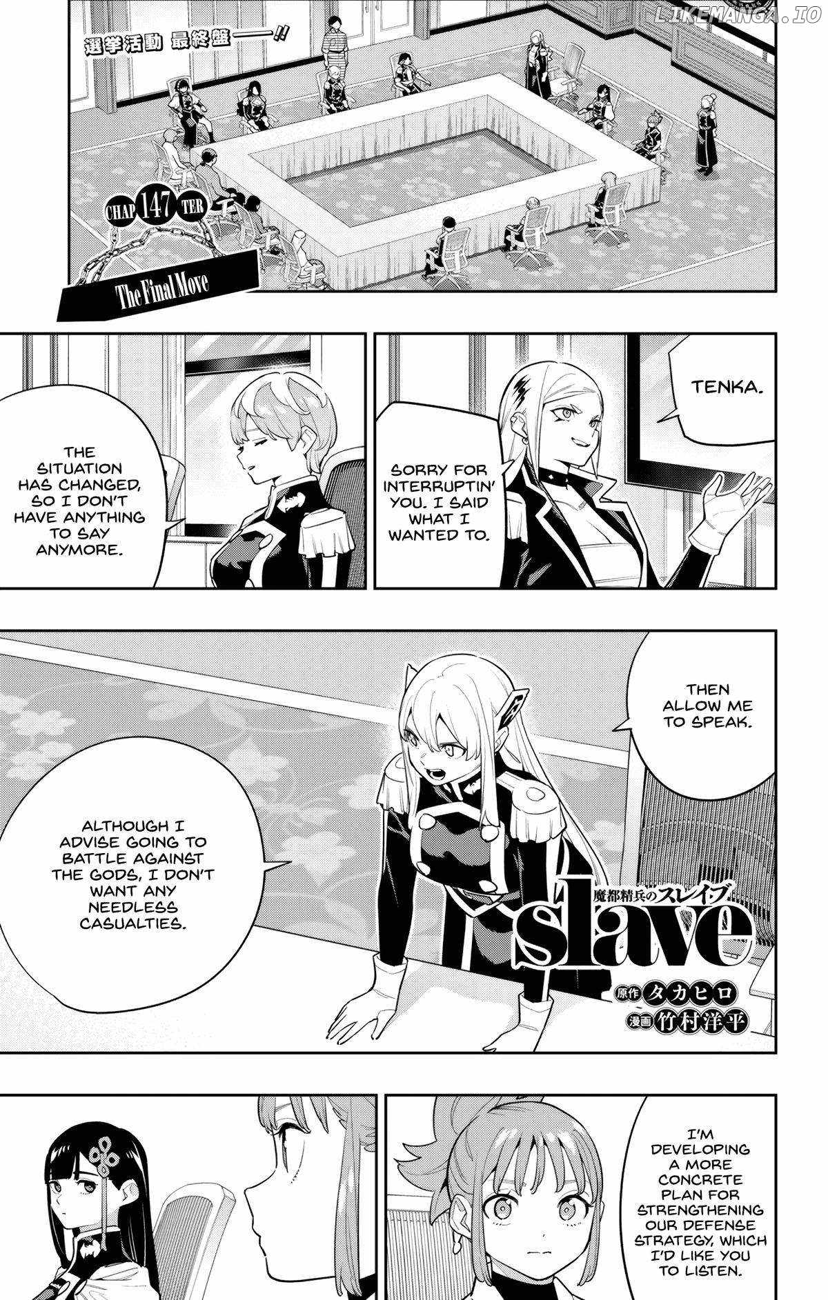 Slave of the Magic Capital’s Elite Troops Chapter 147 page 1