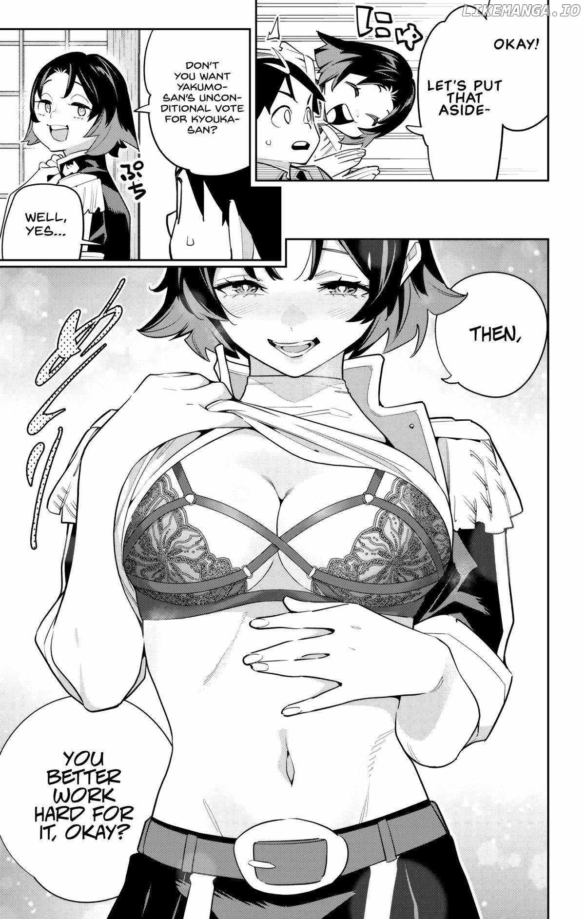 Slave of the Magic Capital’s Elite Troops Chapter 147 page 7