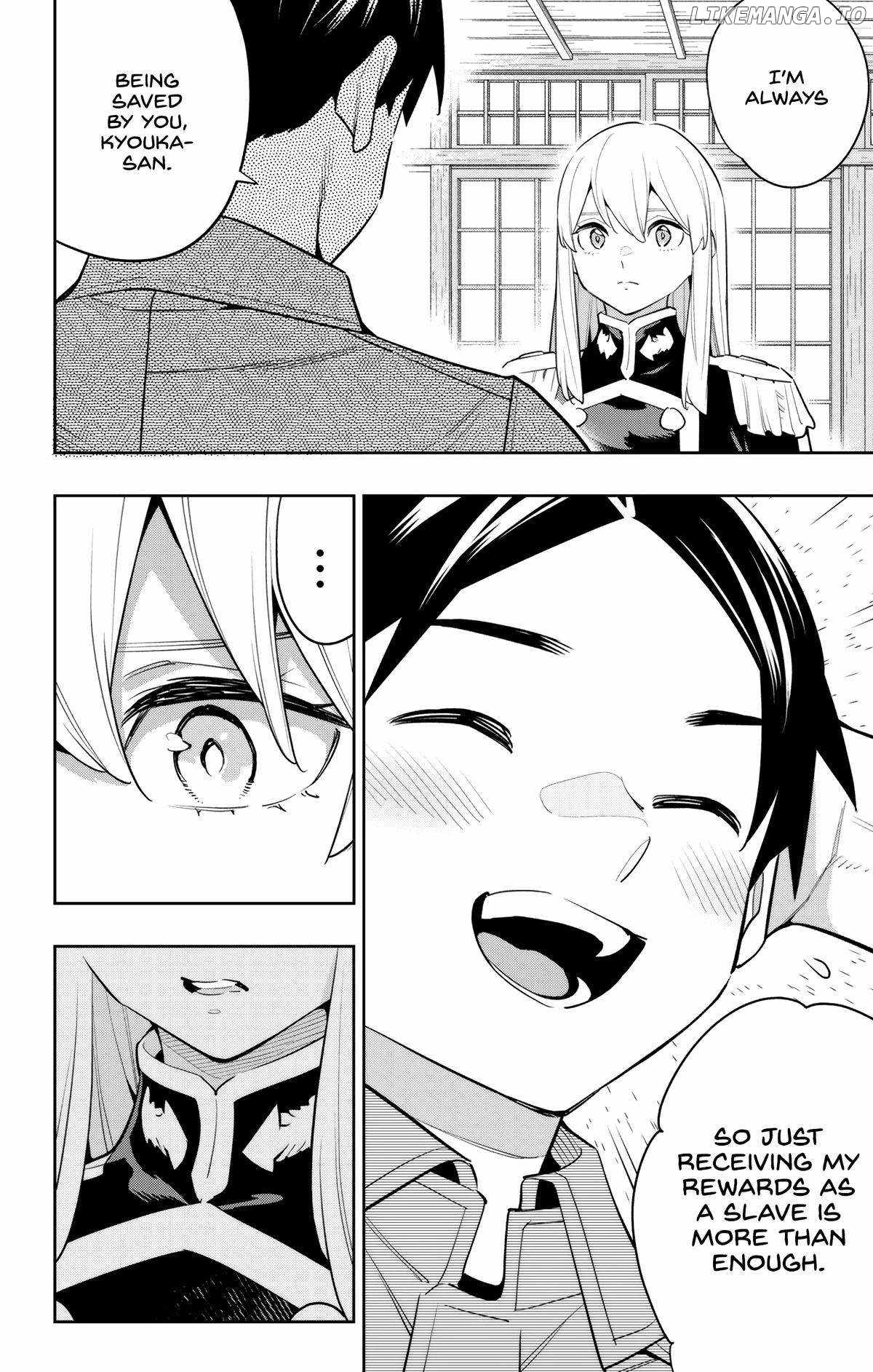 Slave of the Magic Capital’s Elite Troops Chapter 147 page 14