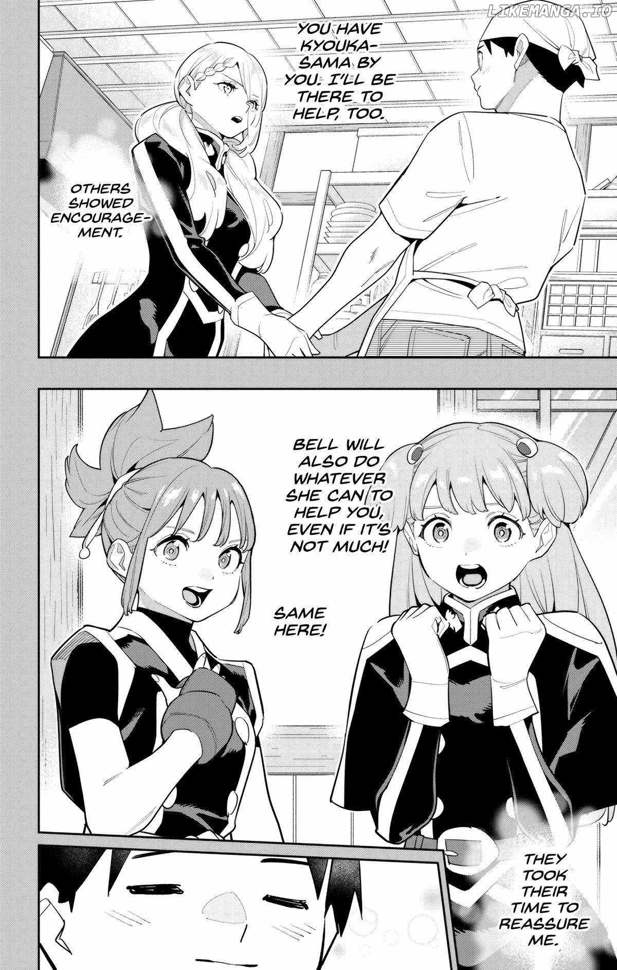 Slave of the Magic Capital’s Elite Troops Chapter 147 page 6