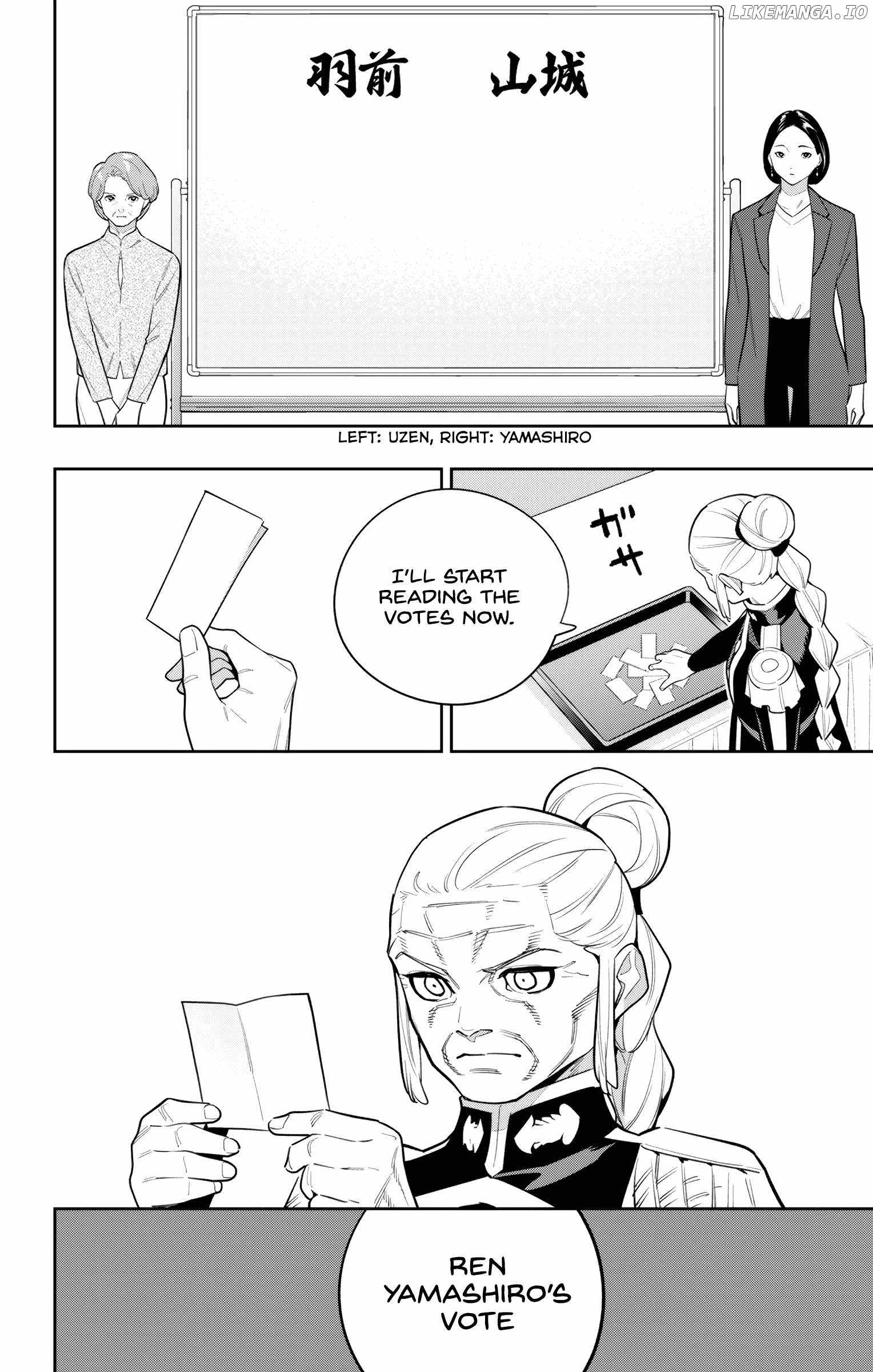 Slave of the Magic Capital’s Elite Troops Chapter 148 page 8