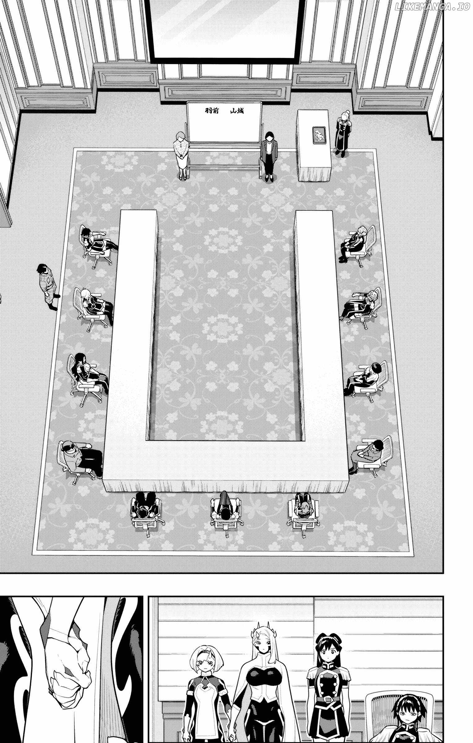 Slave of the Magic Capital’s Elite Troops Chapter 148 page 7