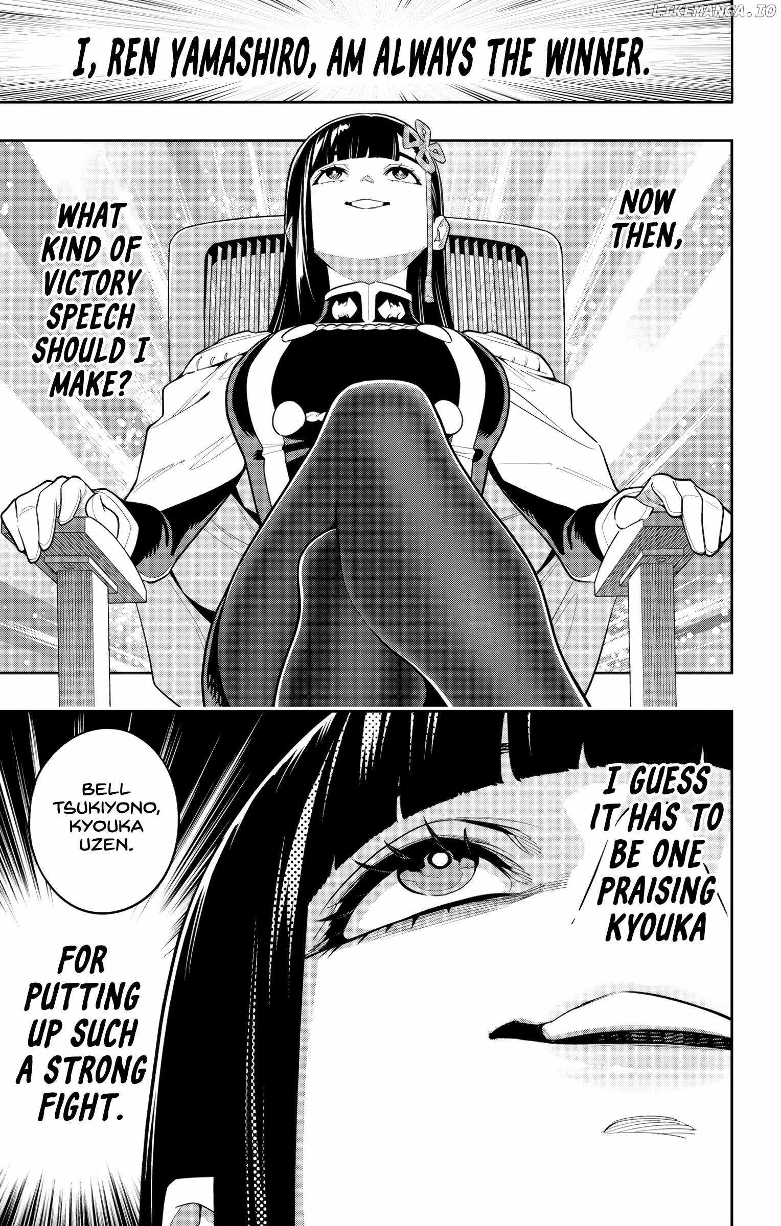 Slave of the Magic Capital’s Elite Troops Chapter 149 page 5
