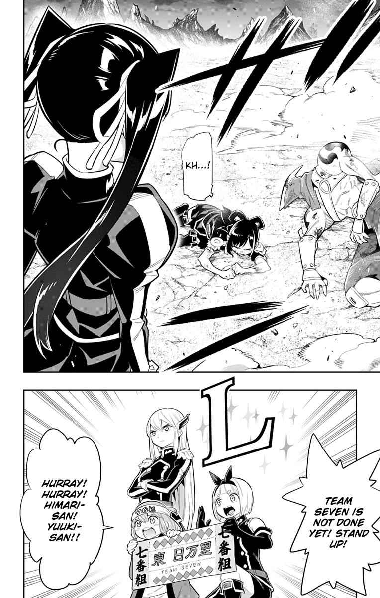 Slave of the Magic Capital’s Elite Troops Chapter 15 page 2