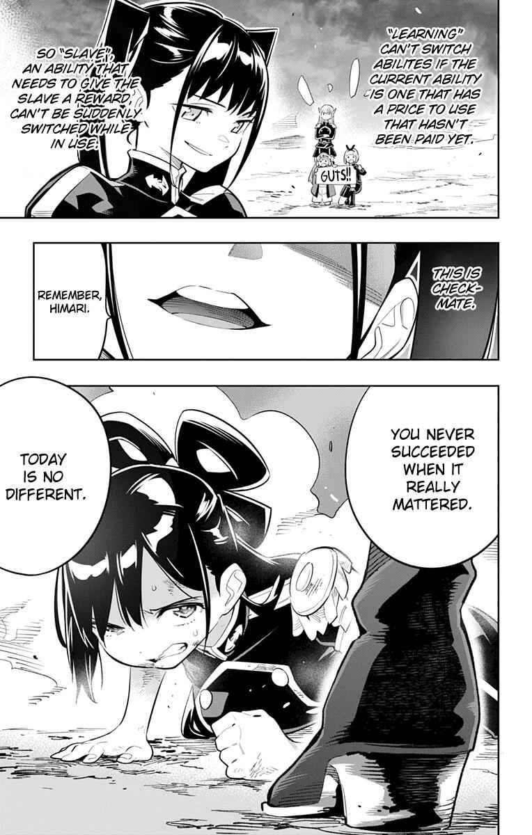 Slave of the Magic Capital’s Elite Troops Chapter 15 page 3