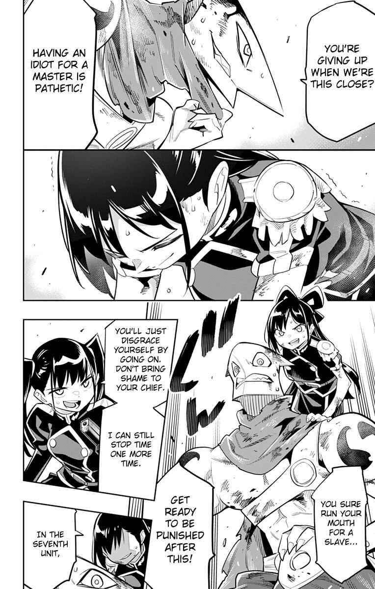 Slave of the Magic Capital’s Elite Troops Chapter 15 page 6
