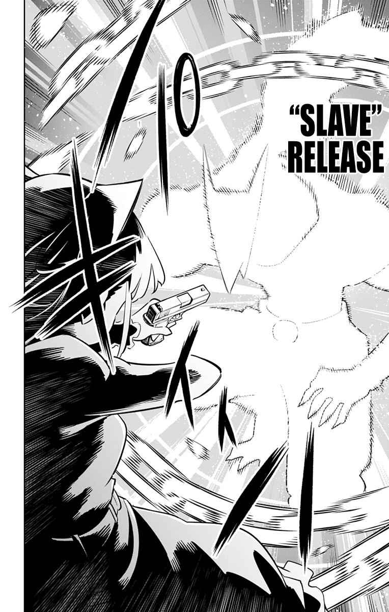 Slave of the Magic Capital’s Elite Troops Chapter 15 page 8